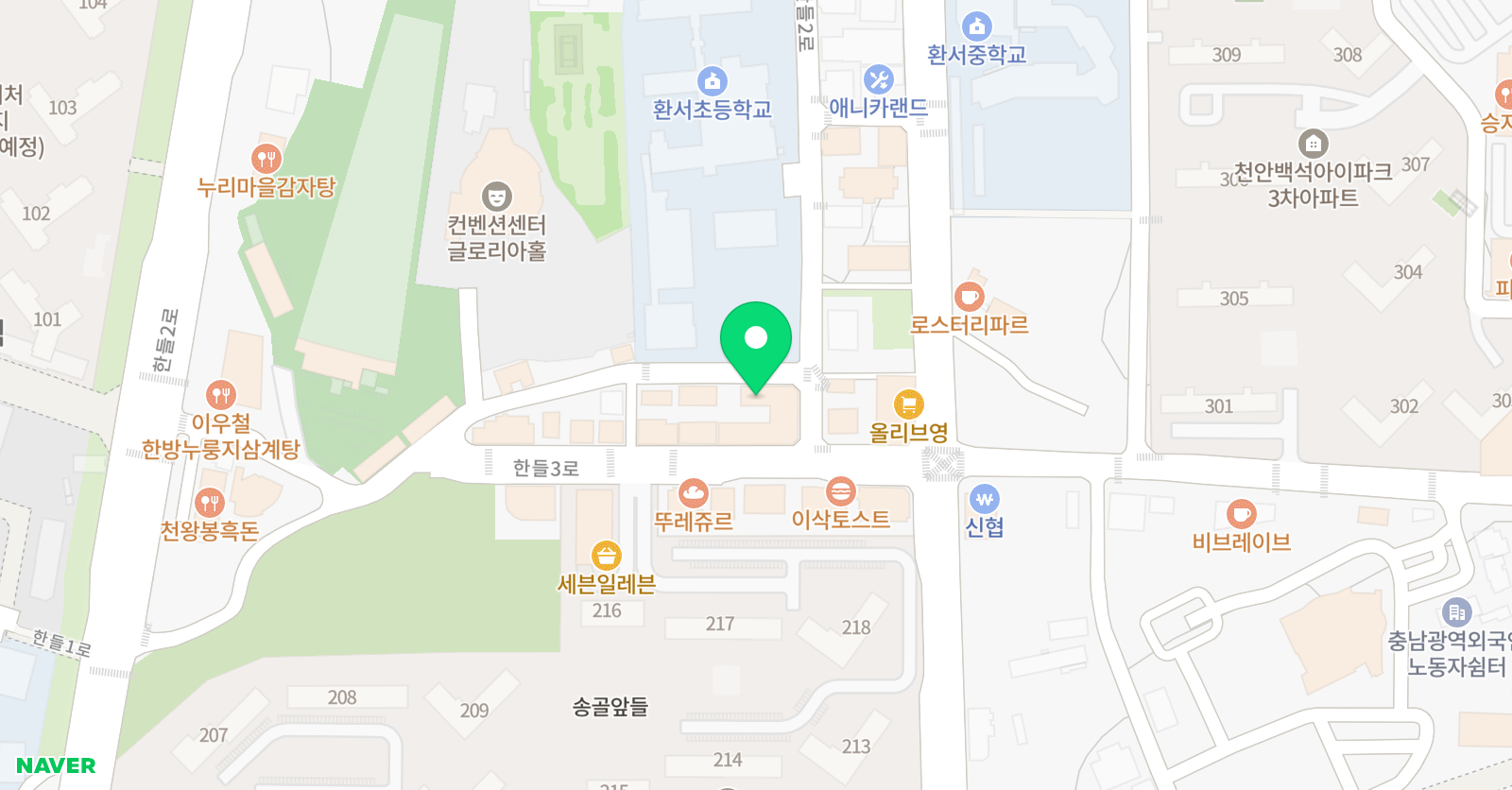 몬스터 잉글리쉬교습소 위치