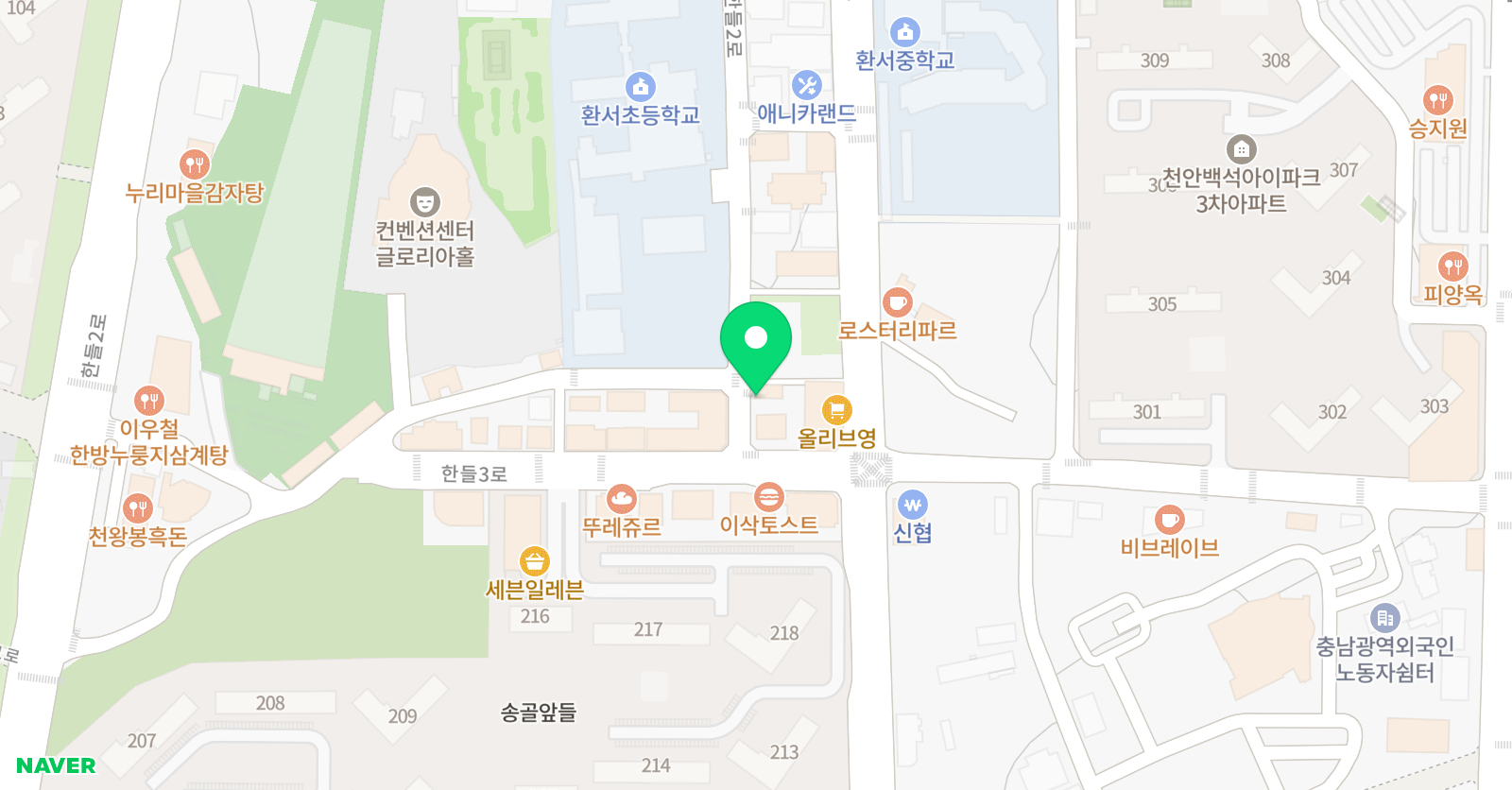 하하아트 미술교습소 위치