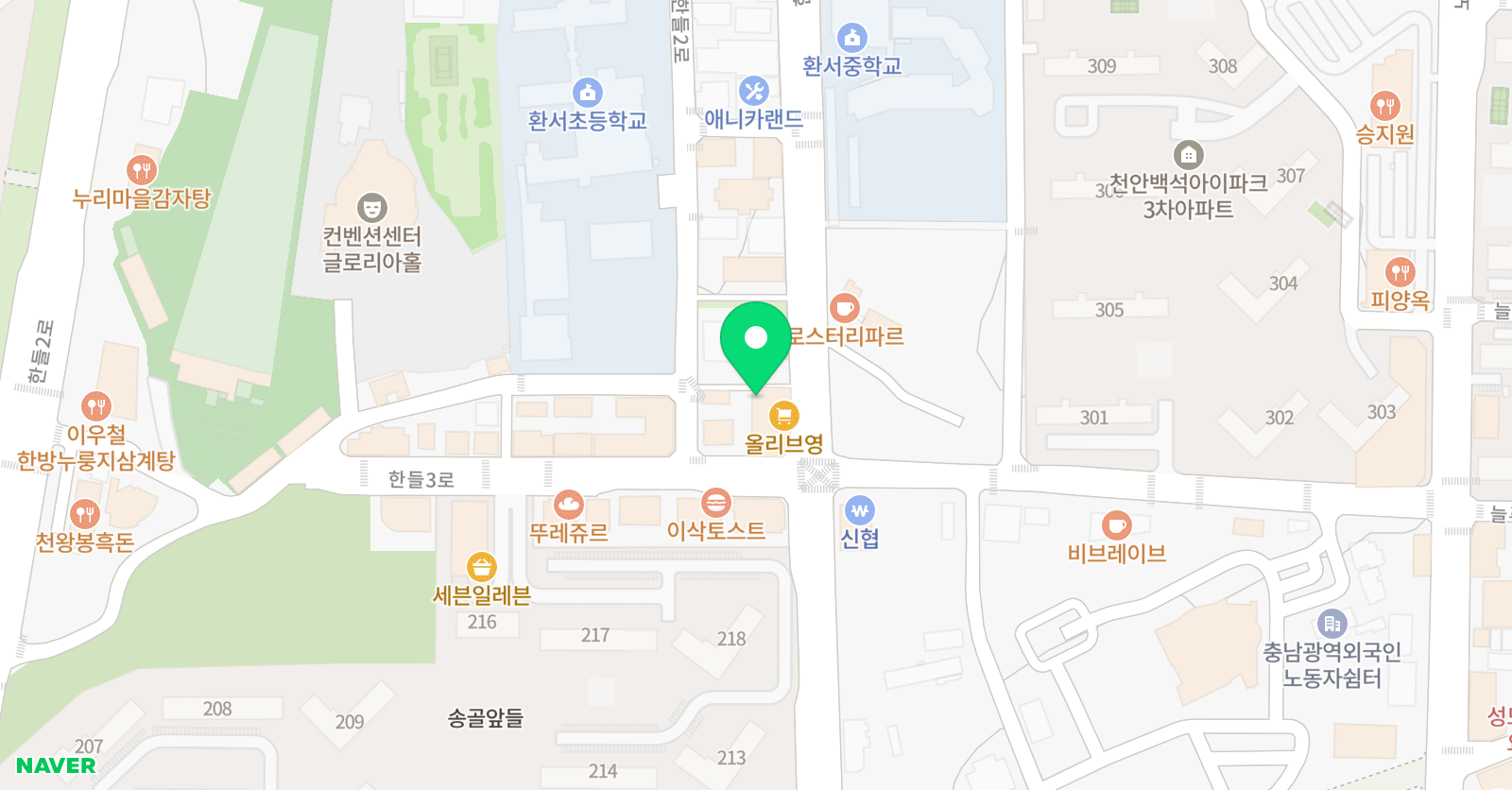 창일 실용음악학원 위치