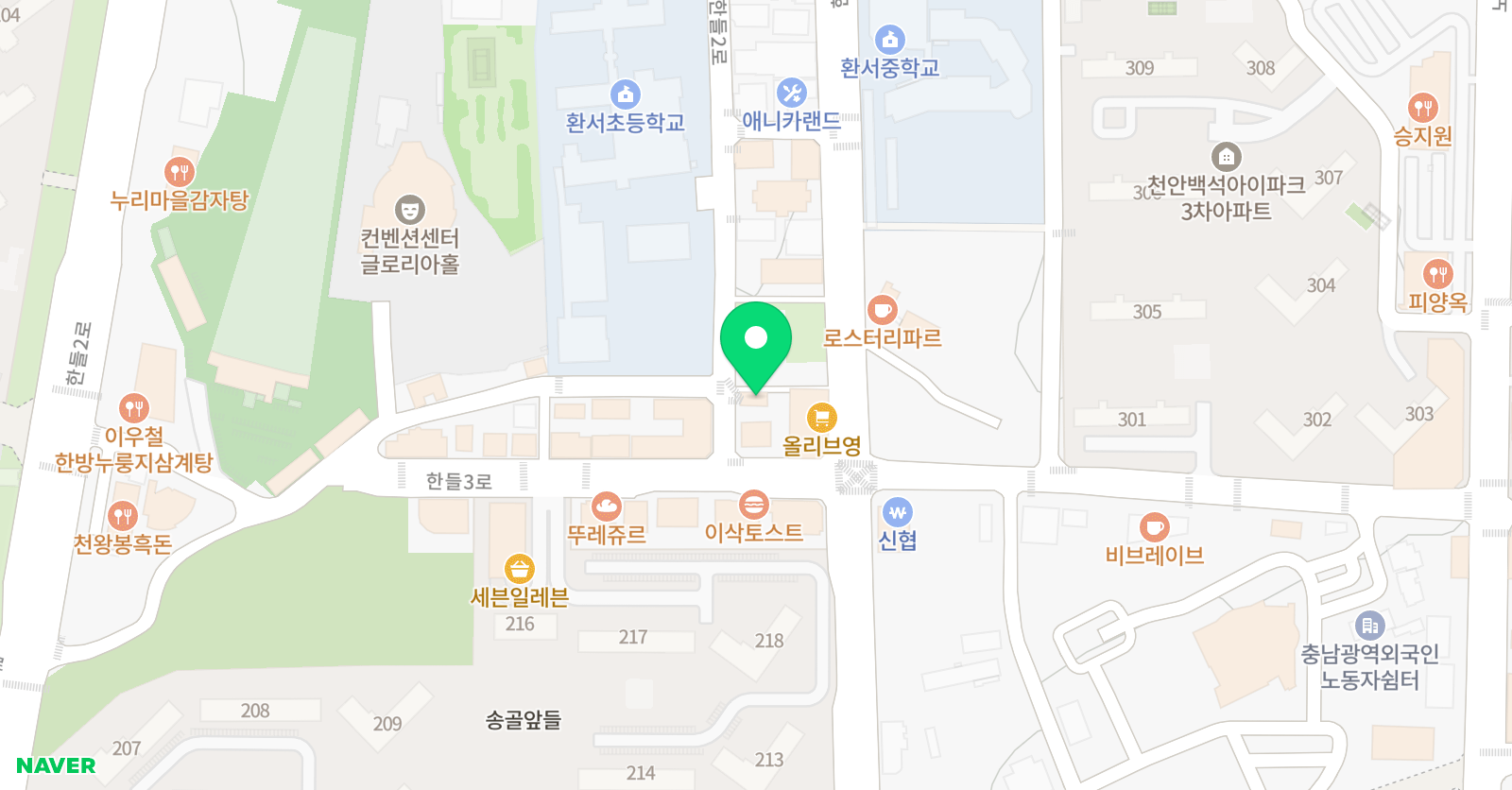 르베그수학2관학원 위치