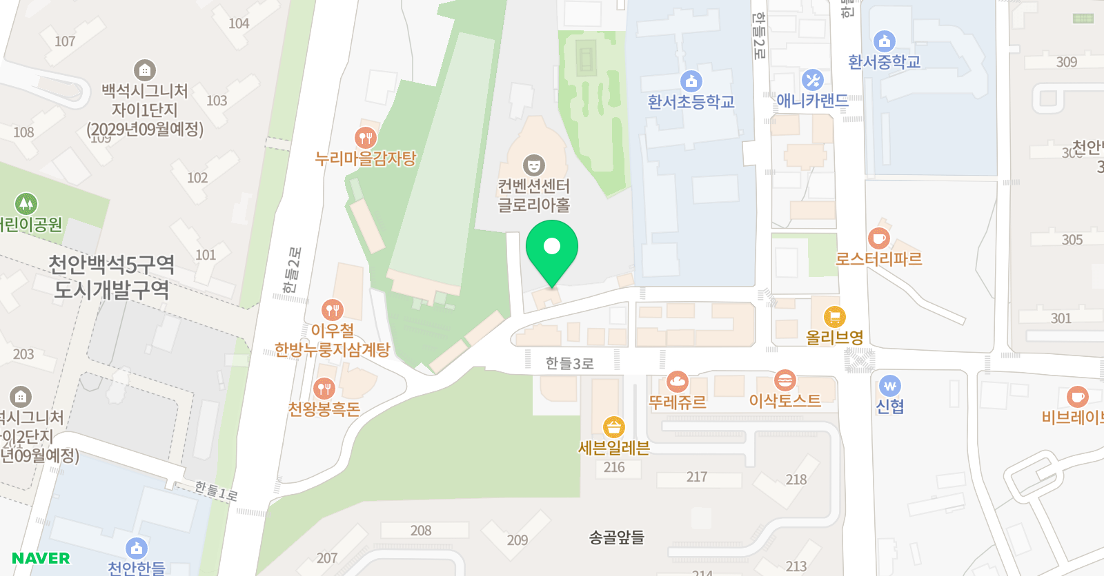 카일리 영어공부방 위치