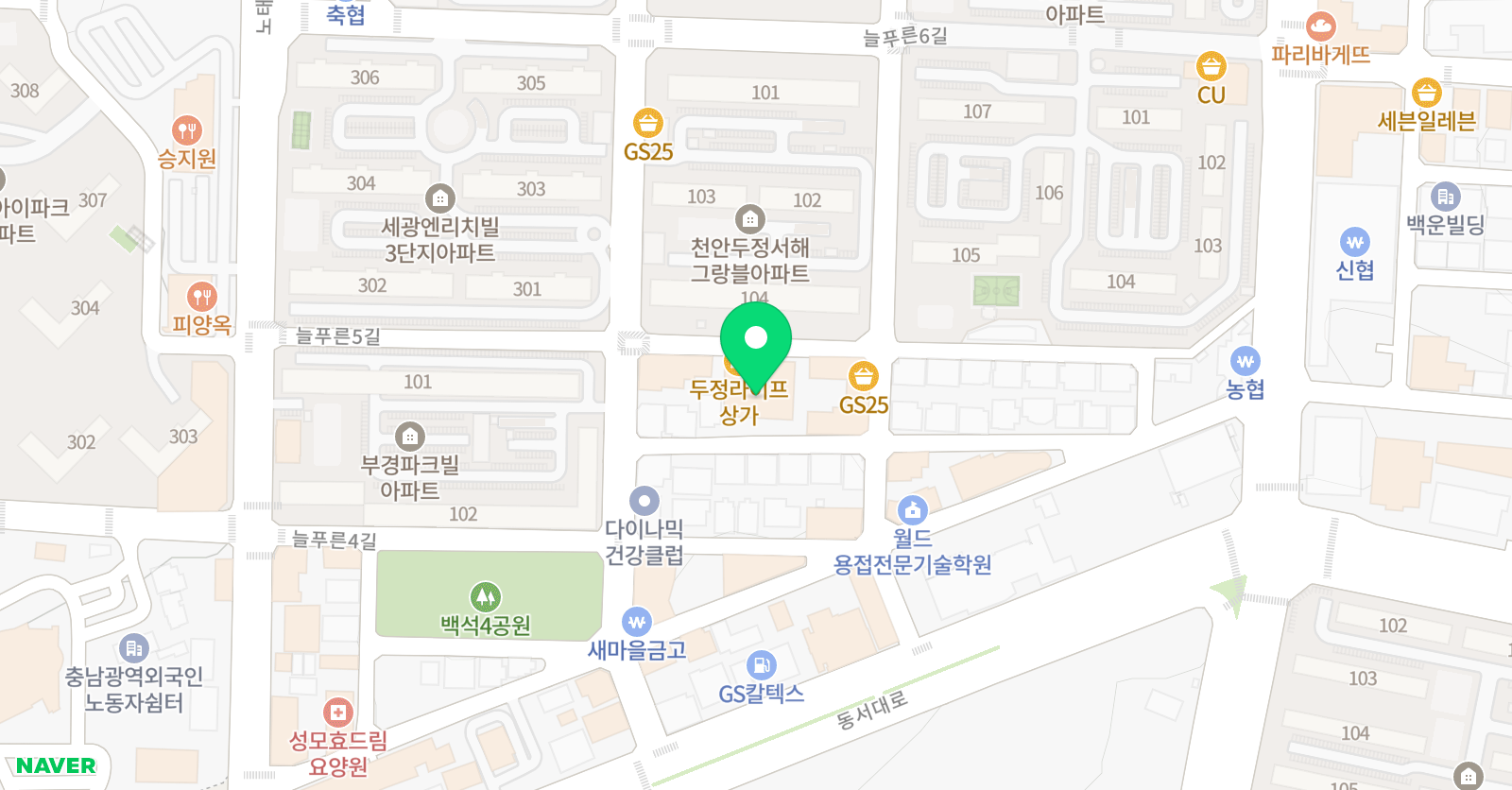 이보영의토킹클럽 백석두정어학원 위치