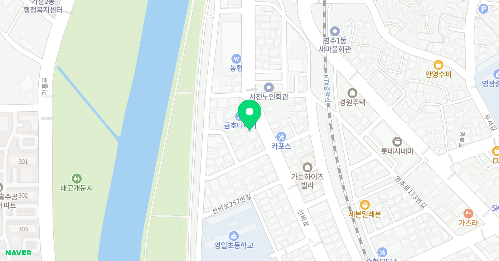 미노스영어교습소 위치