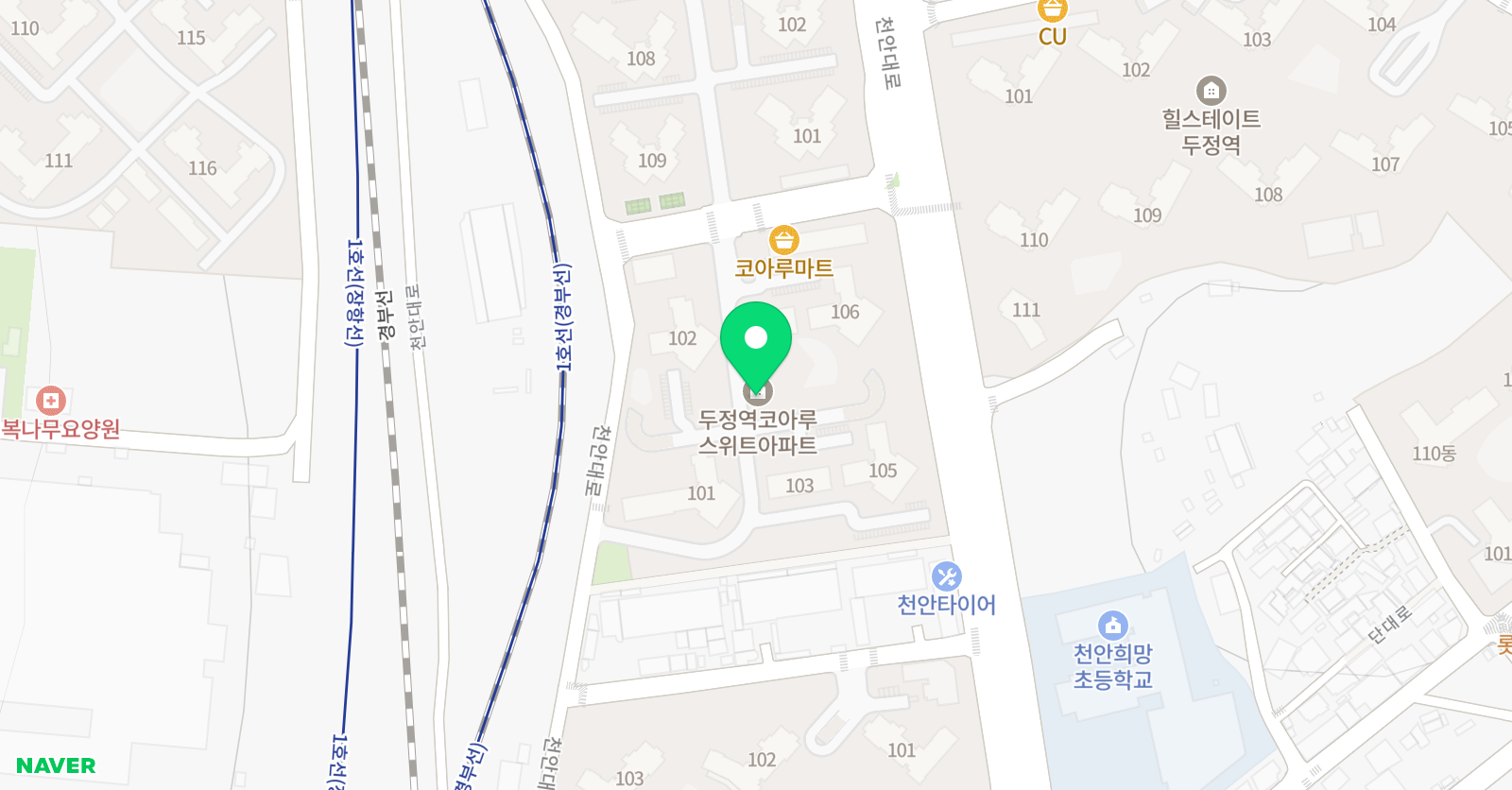 하이매스 수학교습소 위치
