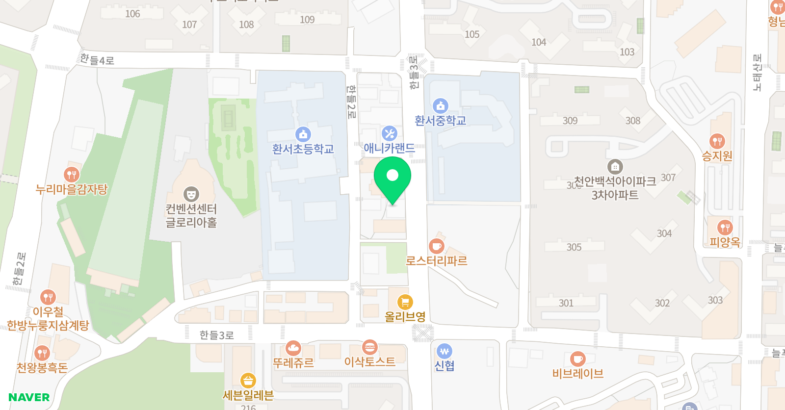 윤선생IGSE아카데미 천안백석점 위치