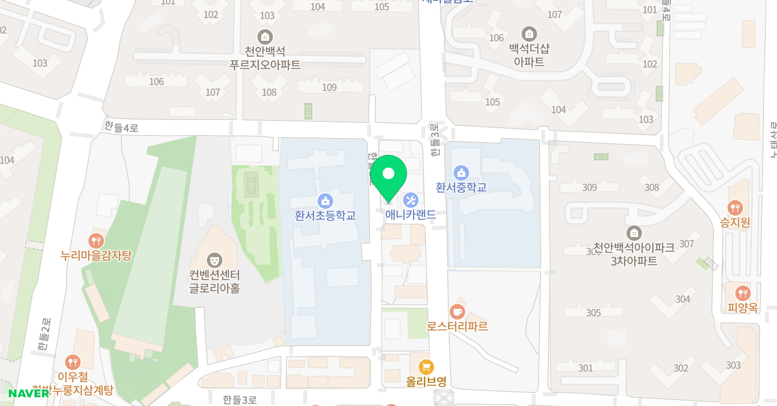 꿈틀 공부방 위치