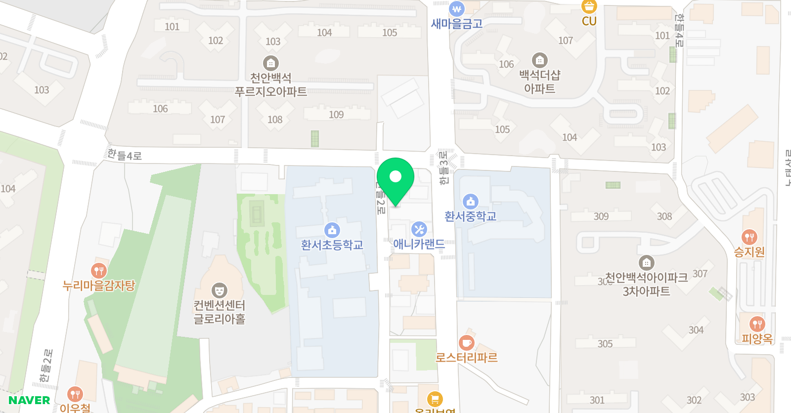 시카고 어학원 위치
