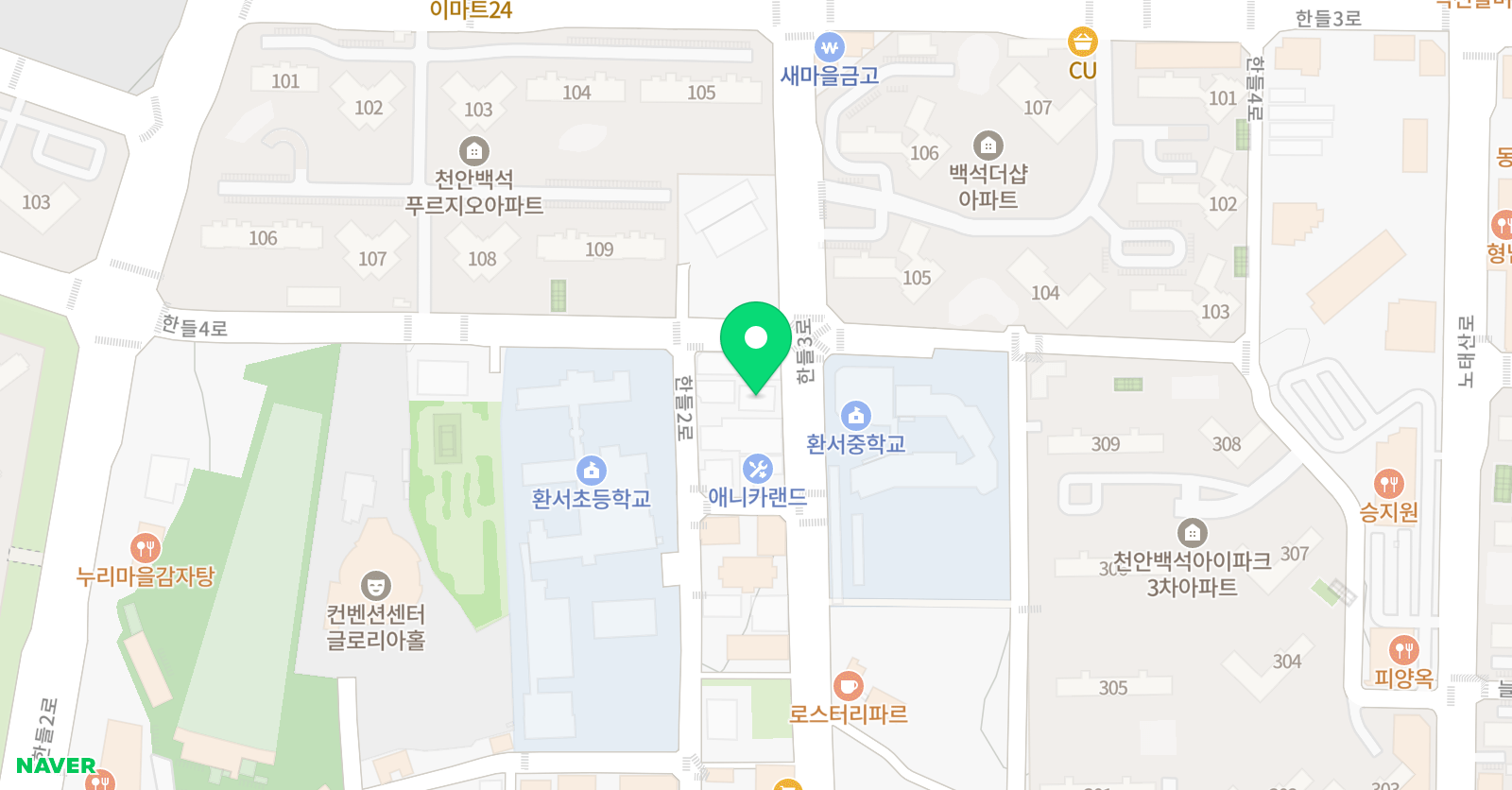 브리즈 어학원 위치