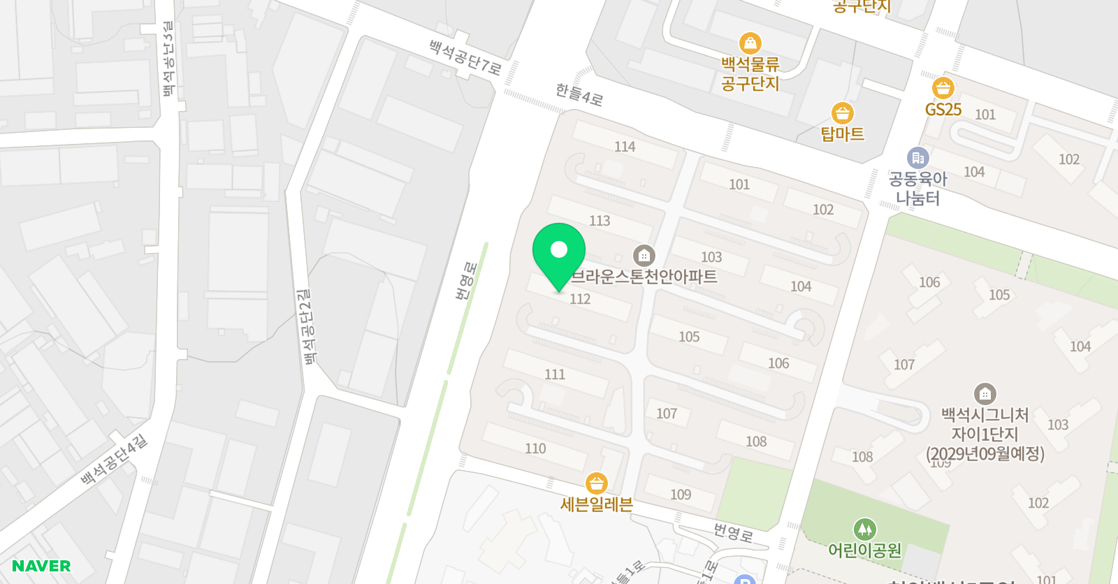 셀파우등생 교실 백석점 위치