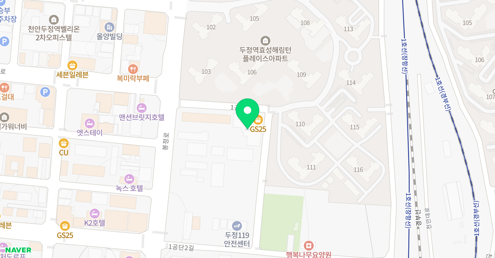 수리온 태권도 위치