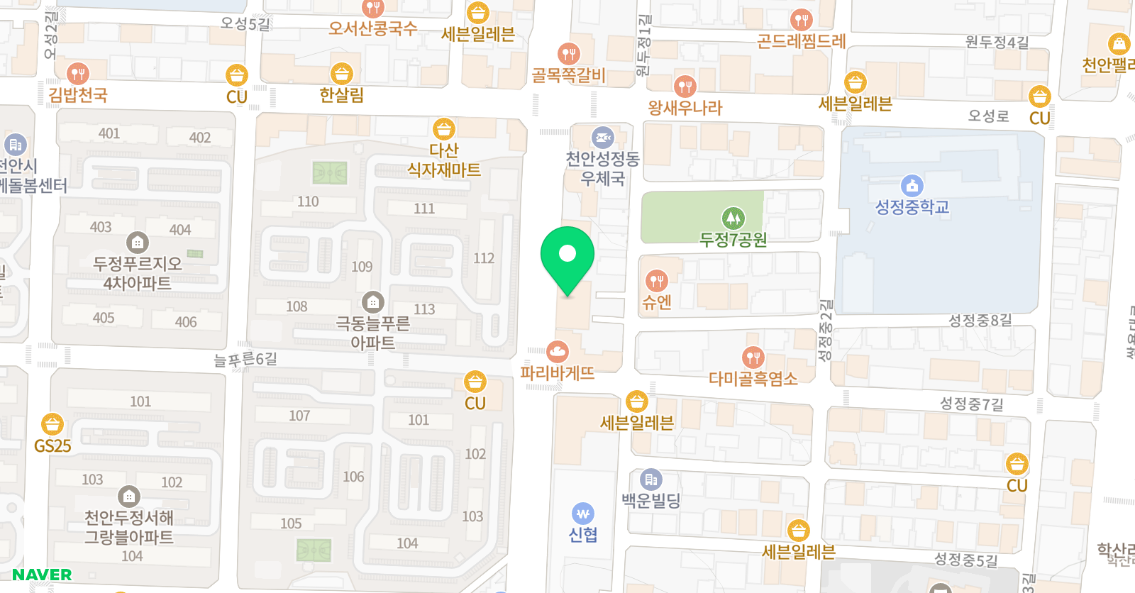 점프 스포츠클럽 위치