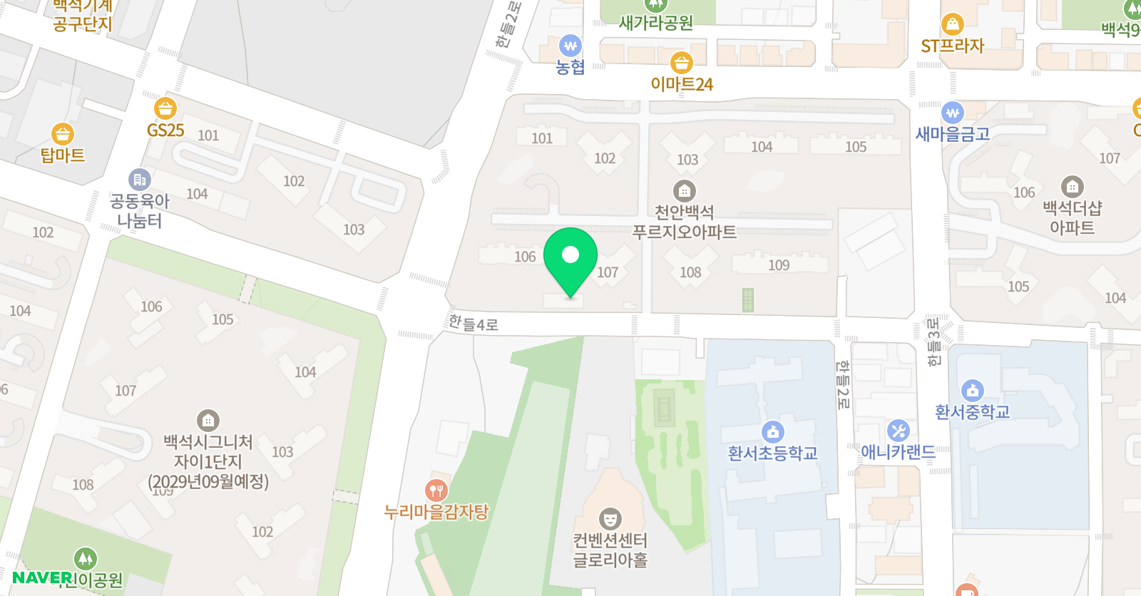 수피아노 학원 위치