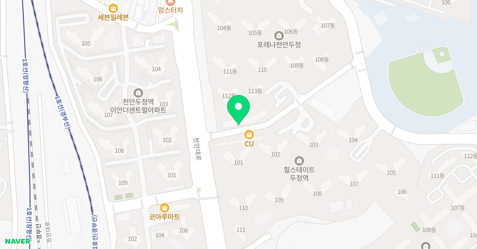 하이레벨 수학교습소 위치