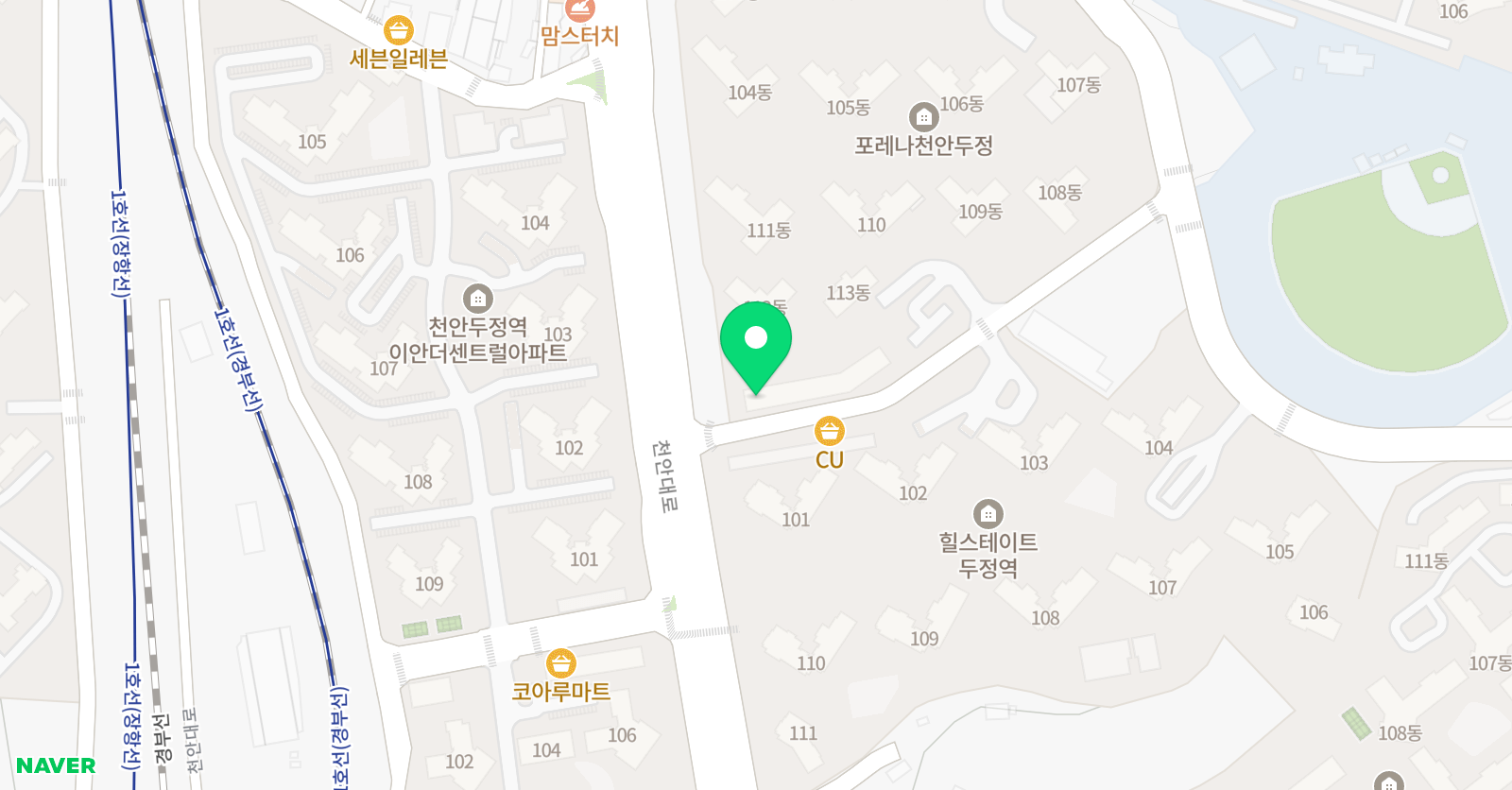 하이레벨 영어 위치