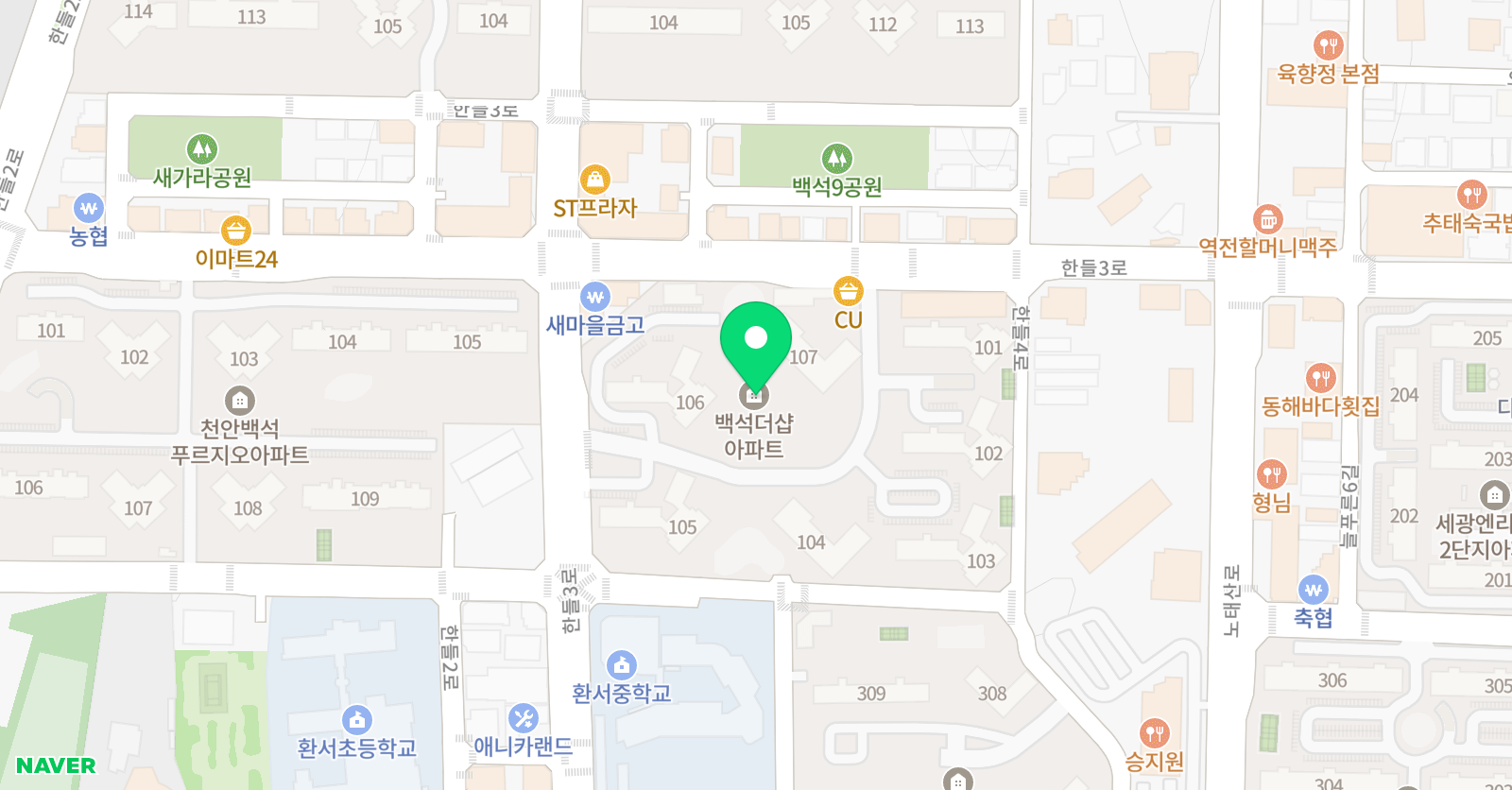 라하잉글리시 환서초 점 위치
