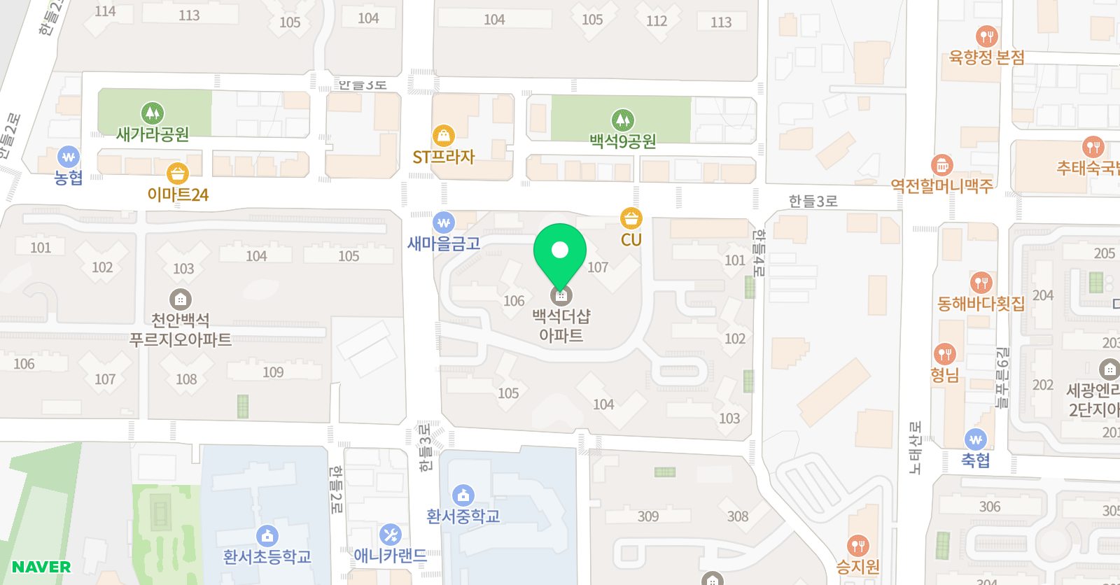 아소비 천안백석더샵 백석더샵점 위치