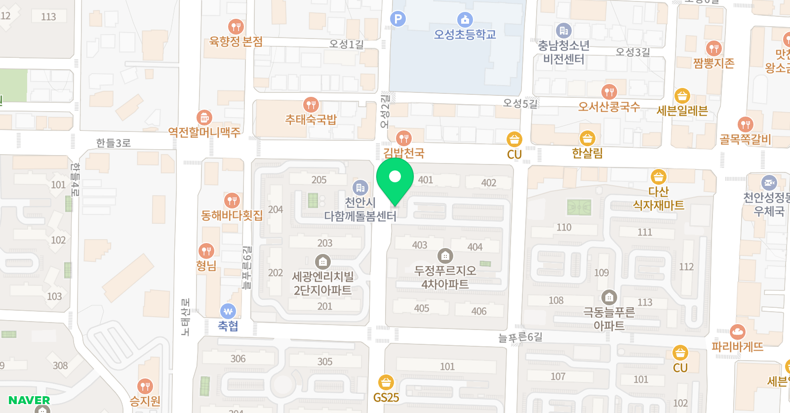 독서심리지도 열림 위치