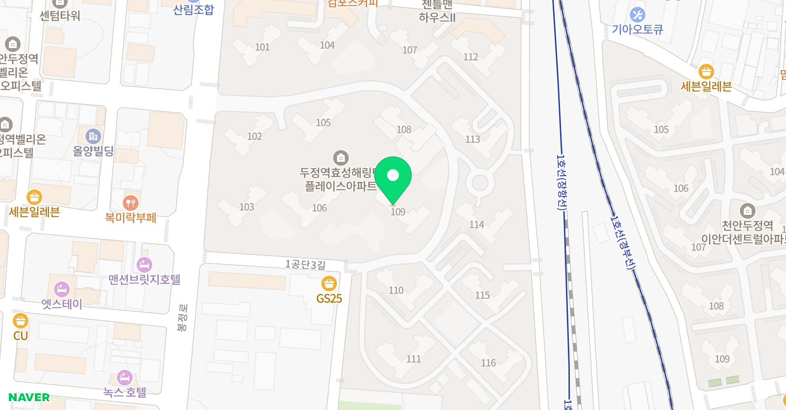 소한이 한글 씨투엠 수학 요리 수 드림키즈 창의교실 위치