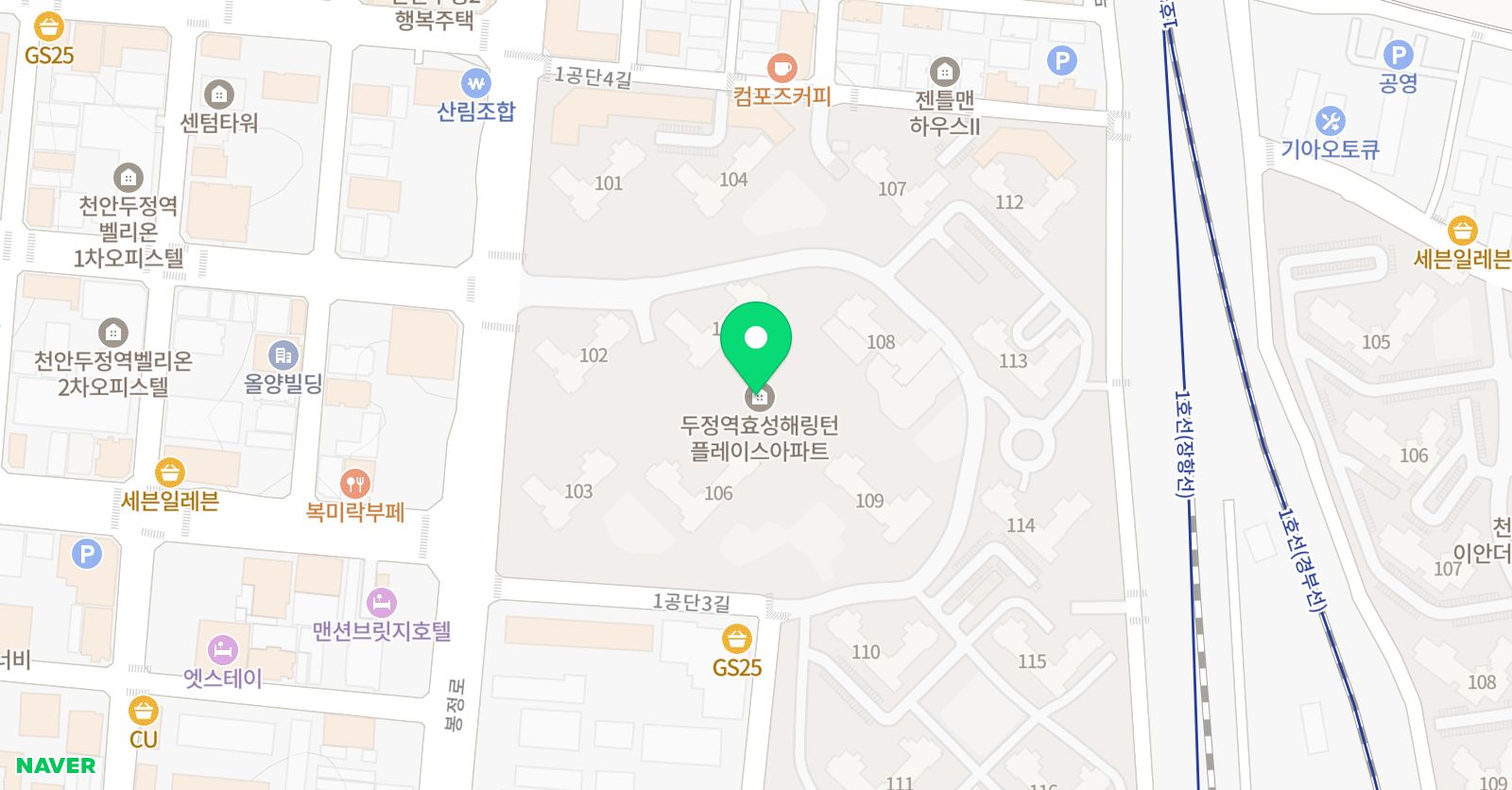 충효 태권도 효성교육관 위치