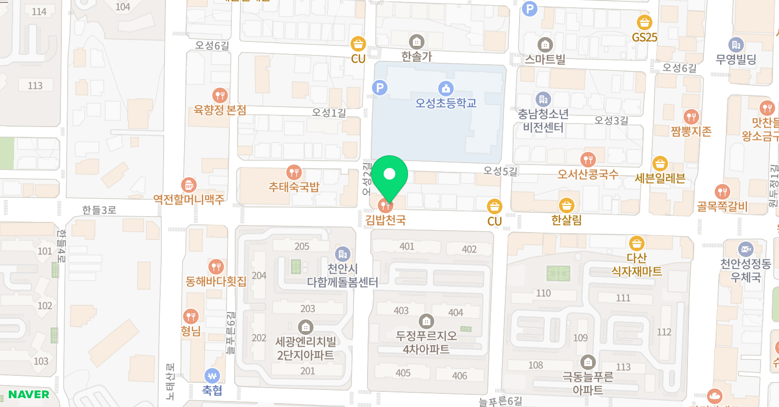 트리즈 FC 축구교실 위치