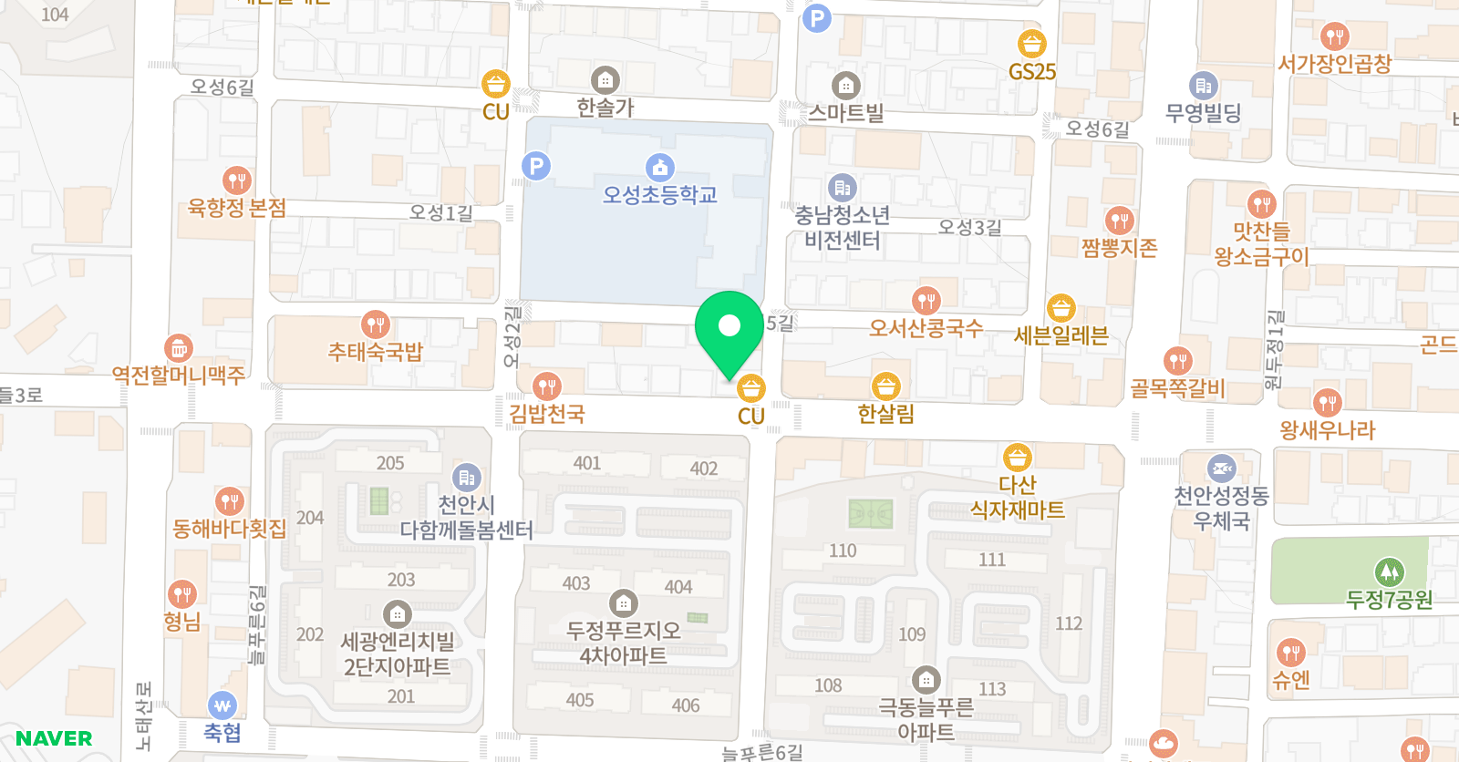 찬스 영어학원 위치