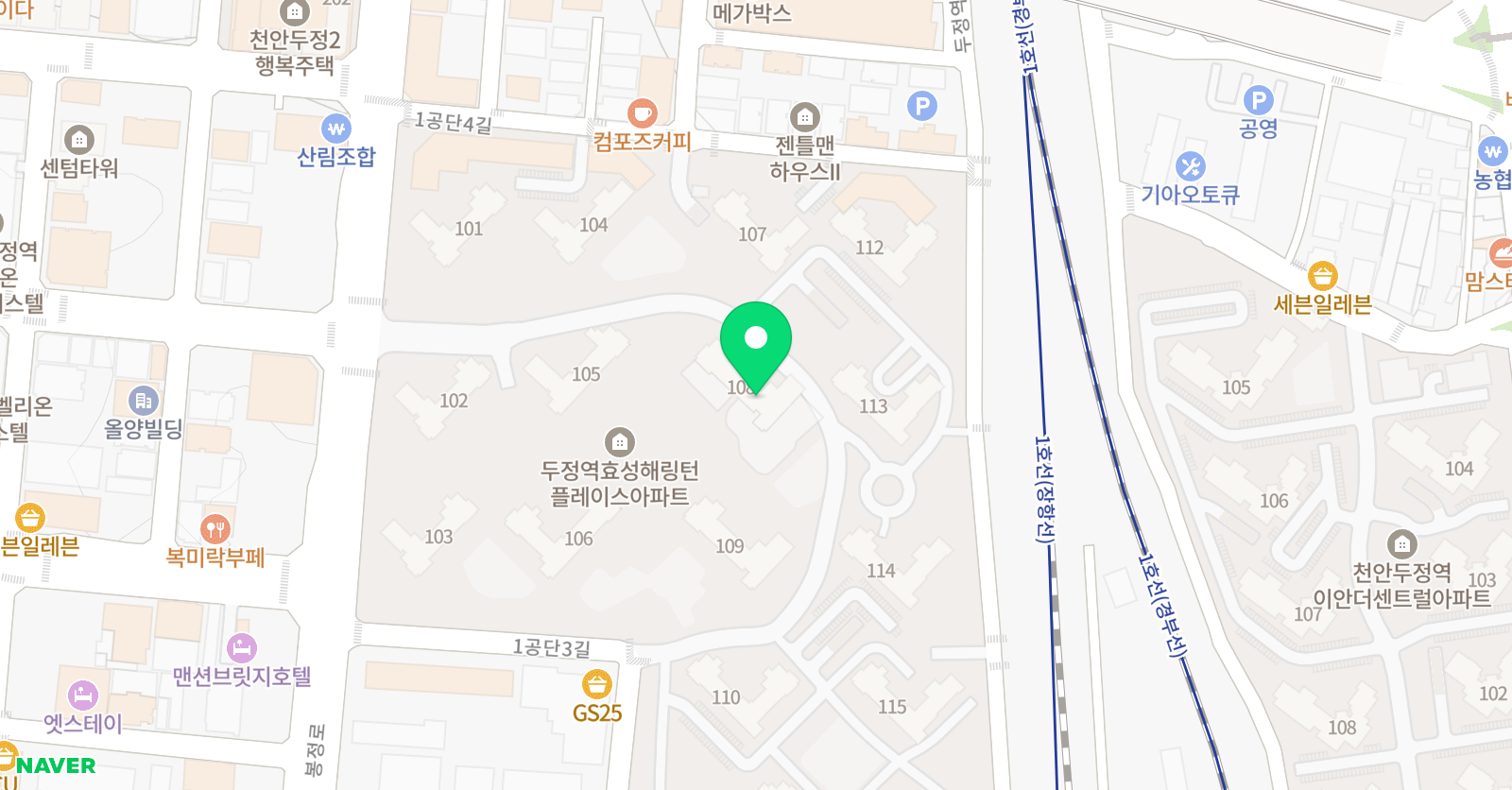 기탄 사고력 교실 두정효성해링턴1차점 위치