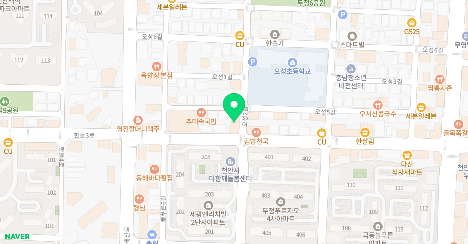 신진욱 어학원 위치