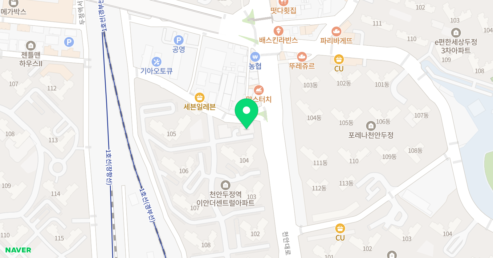 책통클럽 생각키움 독서논술 교습소 위치