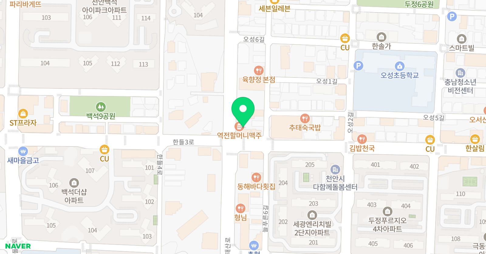 이룸 영어학원 위치