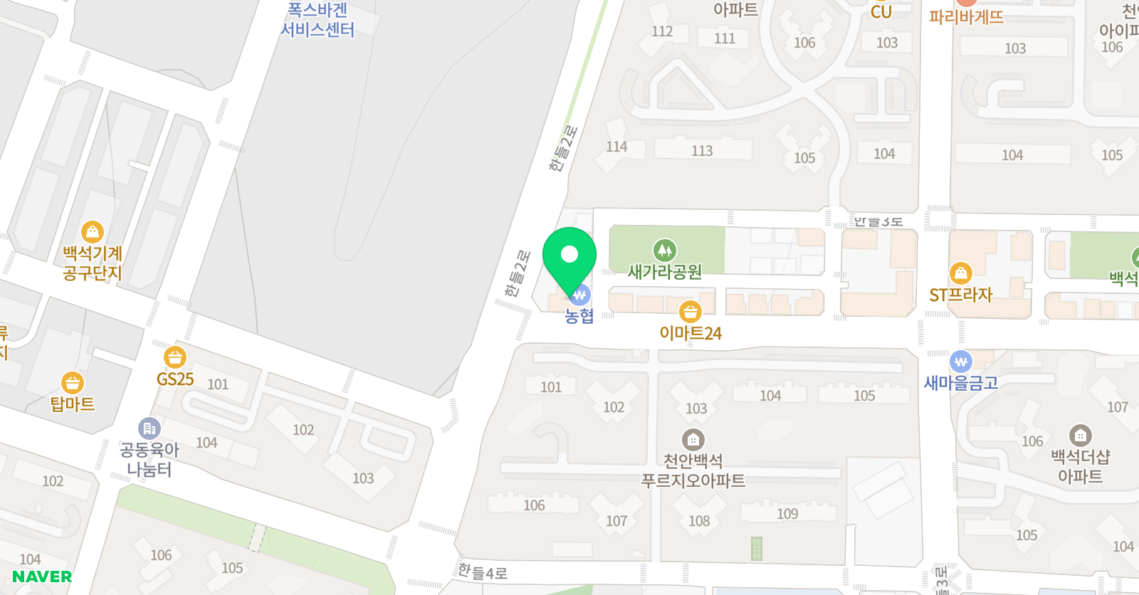 닥터윤 플래너스 백석 영어학원 위치