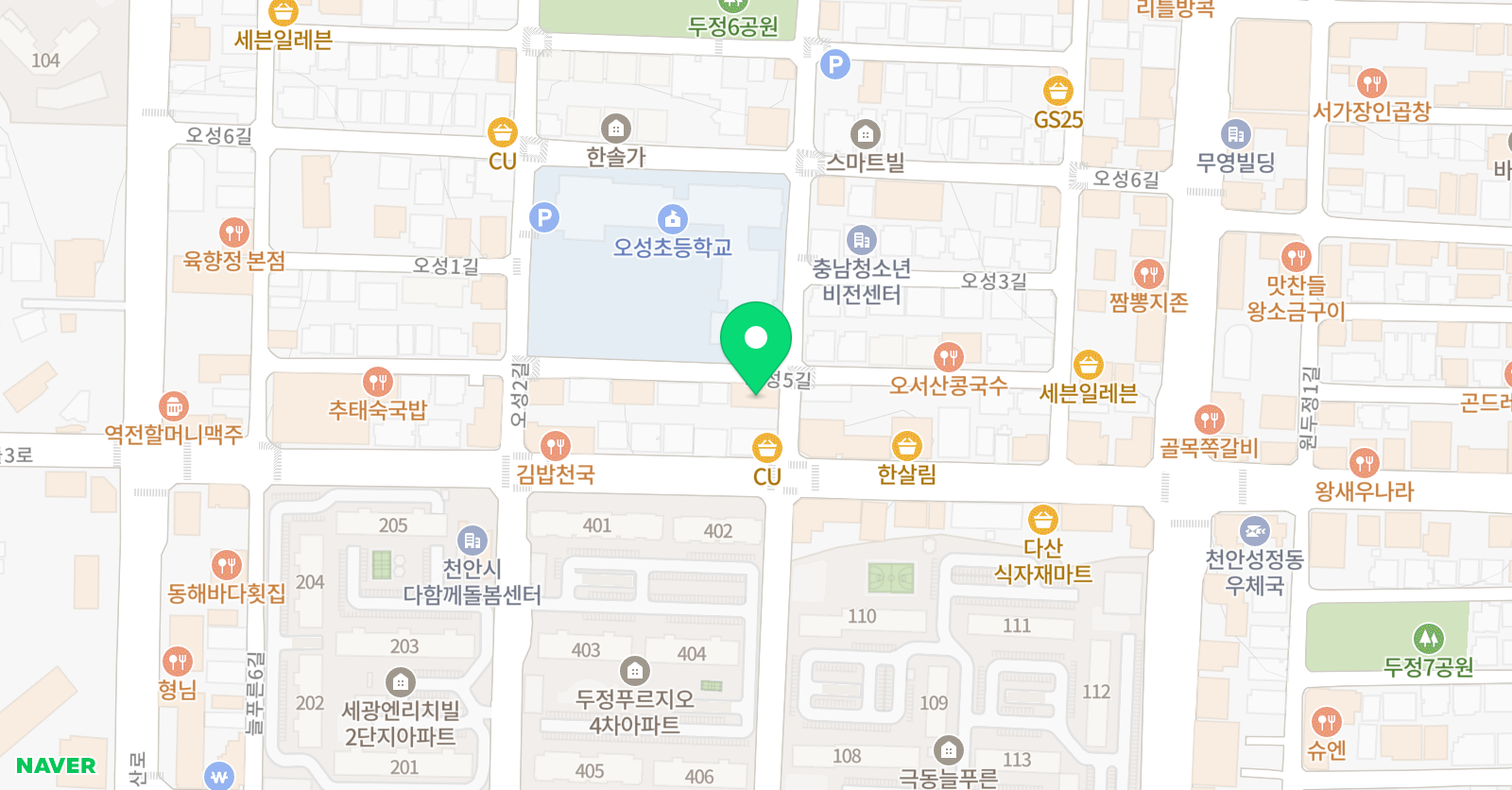 삼성 영어 셀레나 오성교실 위치