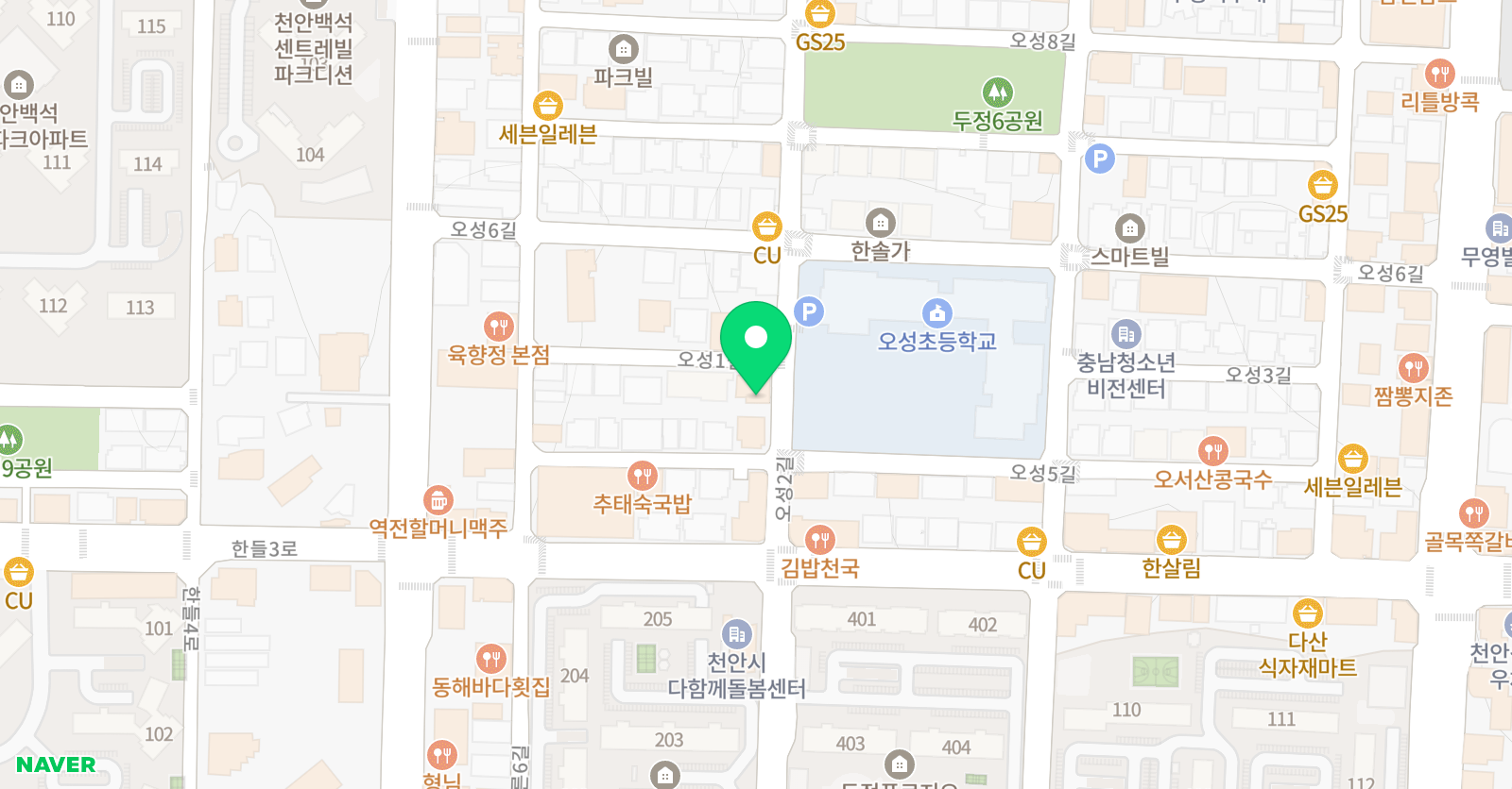 애플 수학 위치