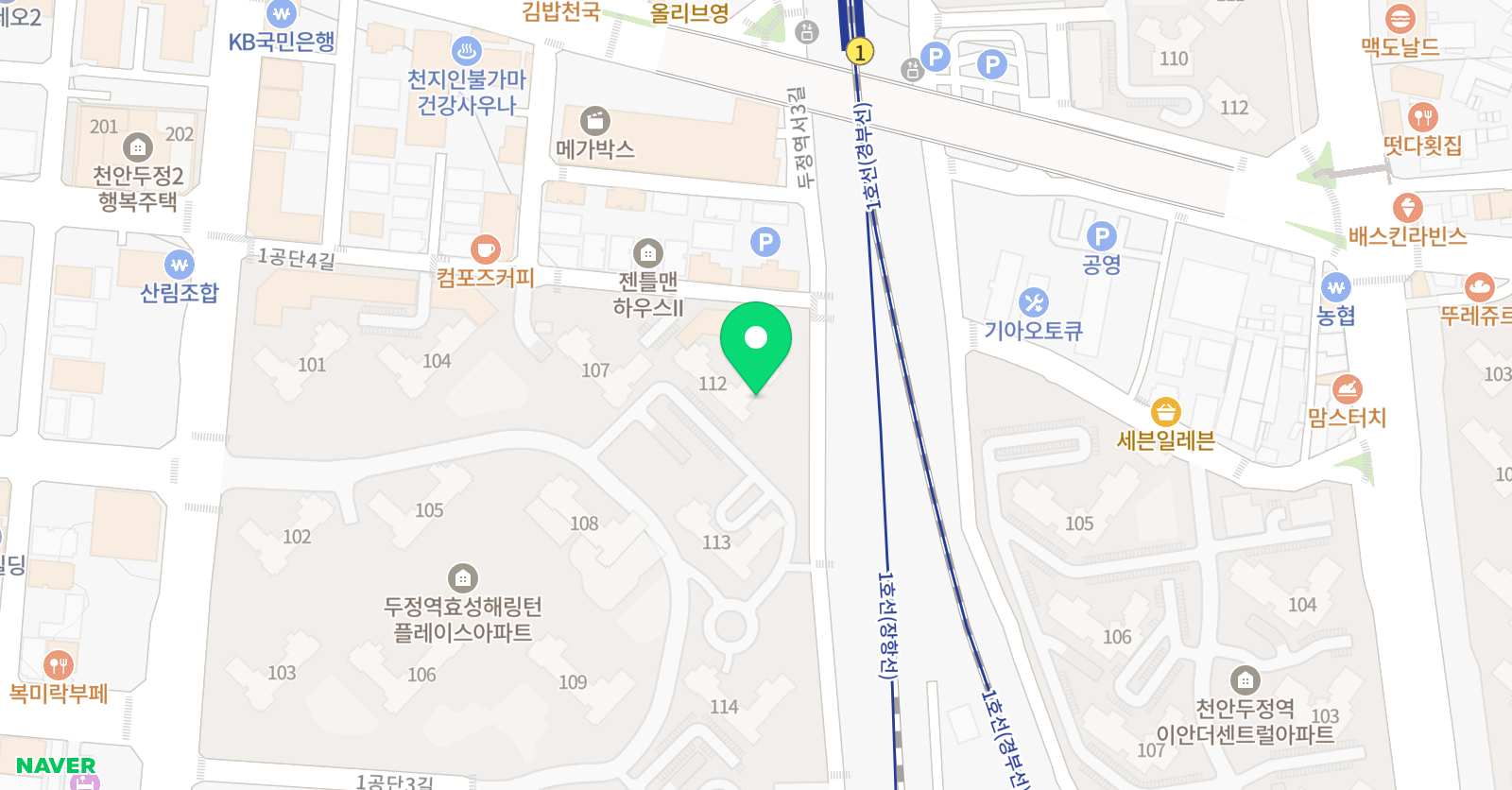 놀작마이아트 별그림미술놀이터앳홈 위치