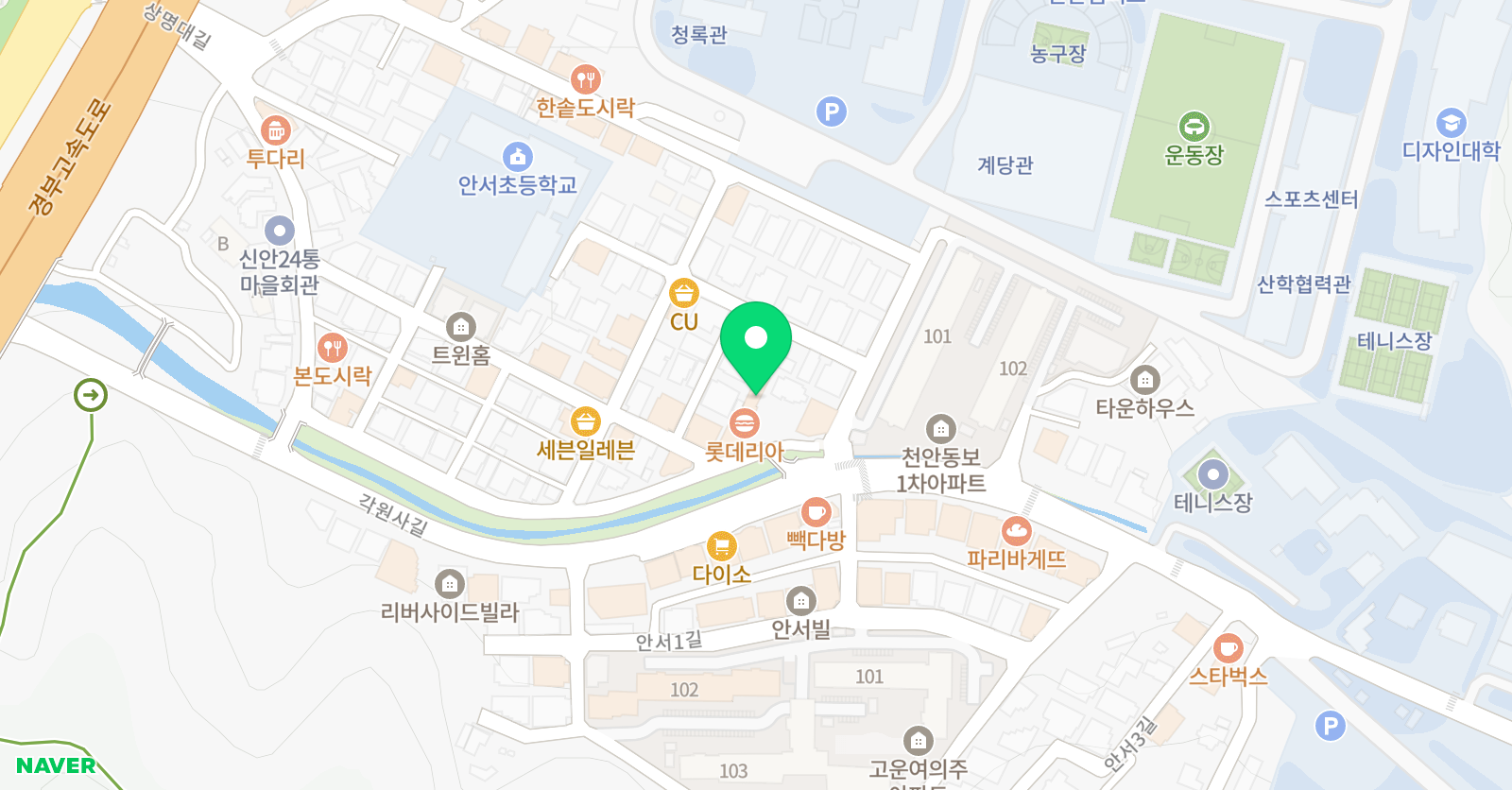 아름다운 요가원 위치
