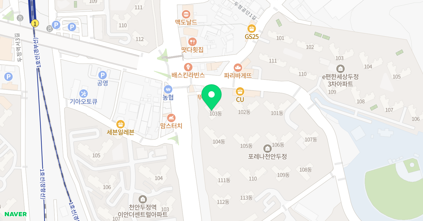 아트앤하트 천안두정포레나교육원 위치