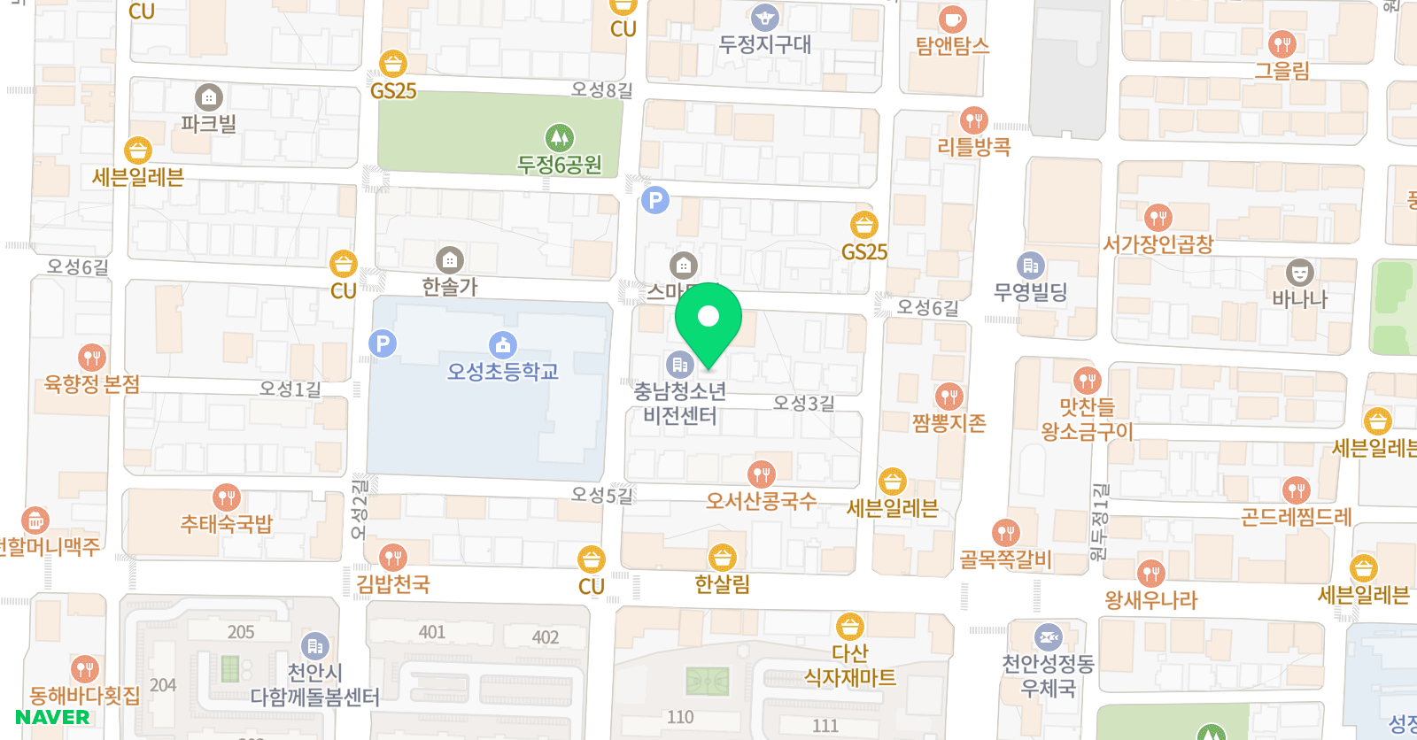 플랜트 어학원 위치
