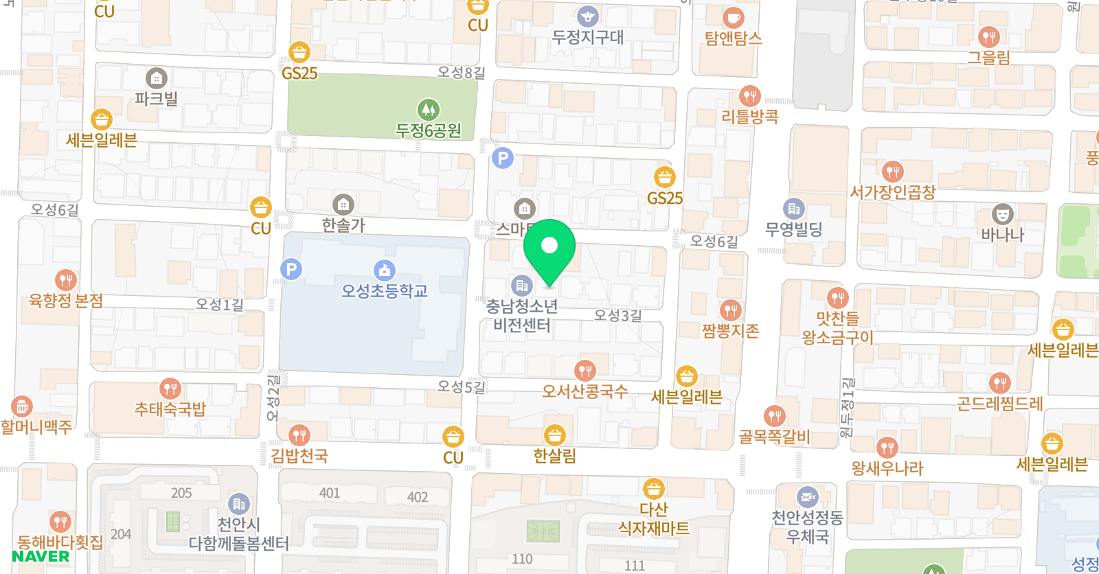 유피 학원 위치