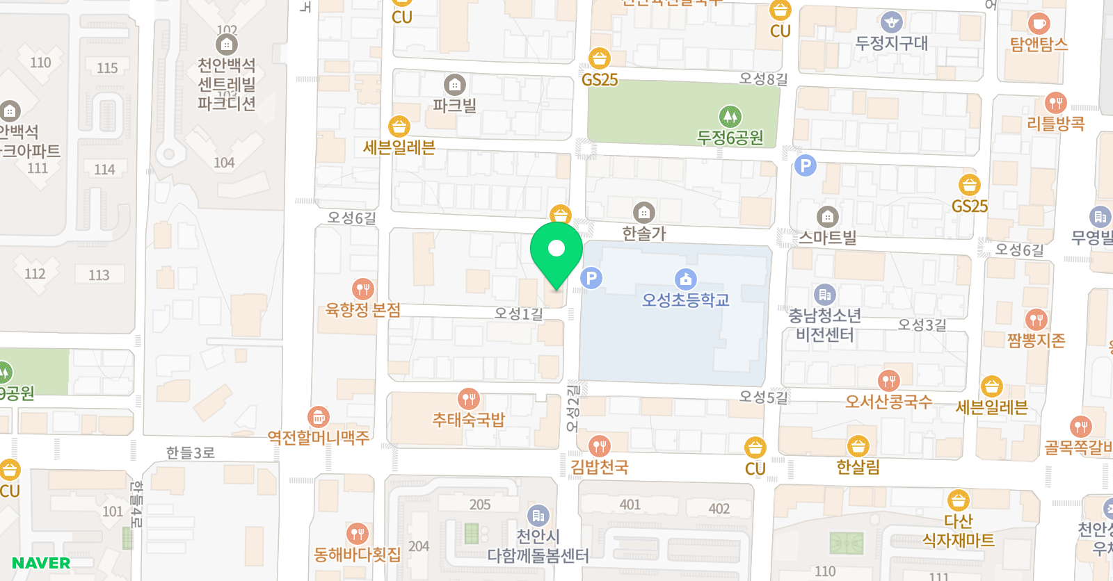 국제 태권도장 위치