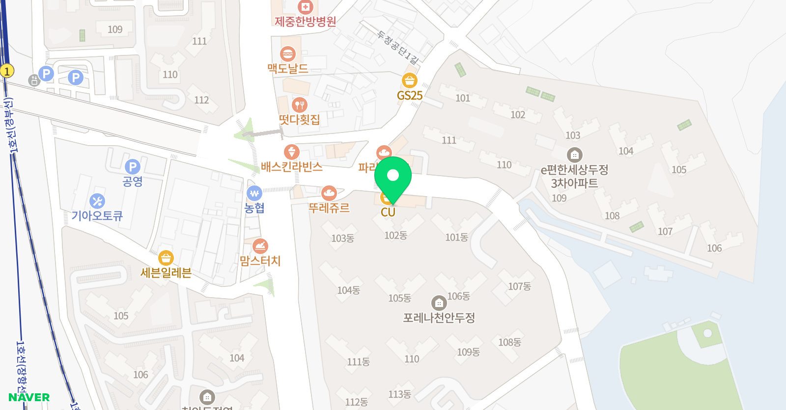 요리수연산 씨투엠 사고력수학 팩토수학 팩토앤요리수 위치