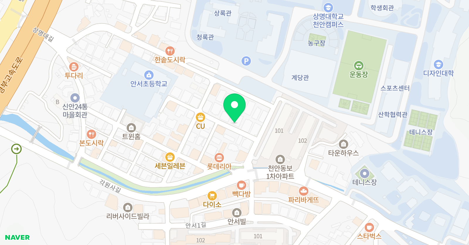 우리마을 수학교습소 위치