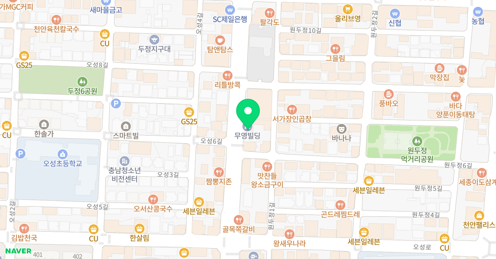 인생뮤직학원 댄스studio 천안점 위치