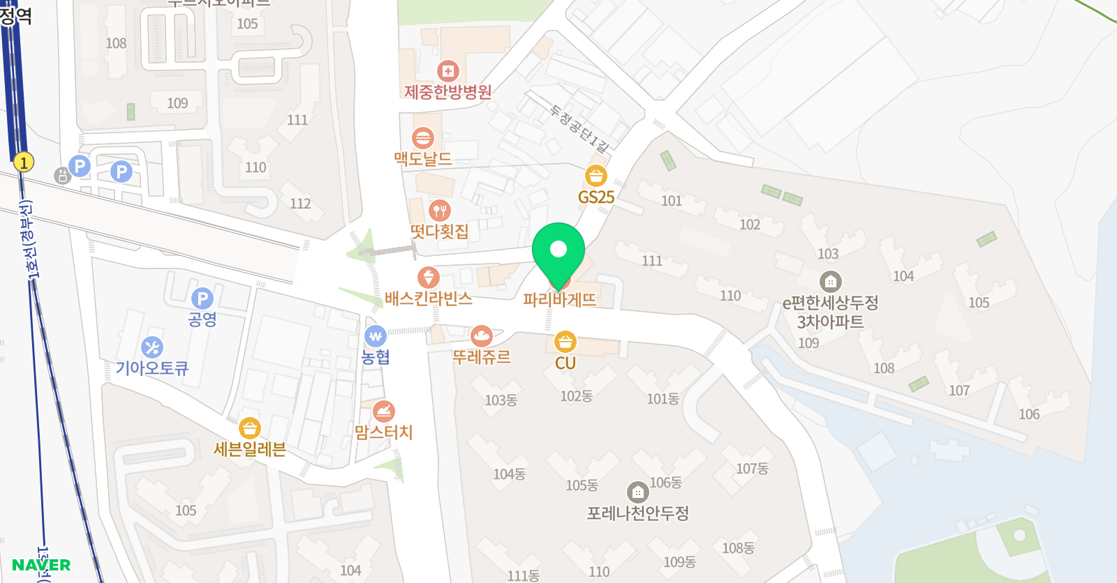 제이랩 영어학원 위치