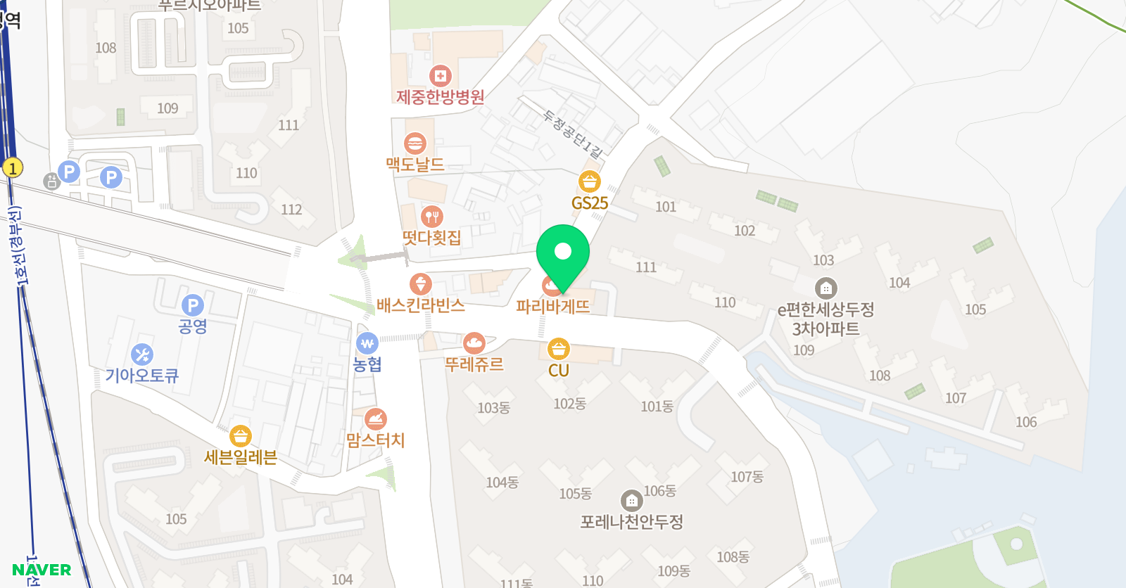 토론하는아이들 두정 GLE센터 위치