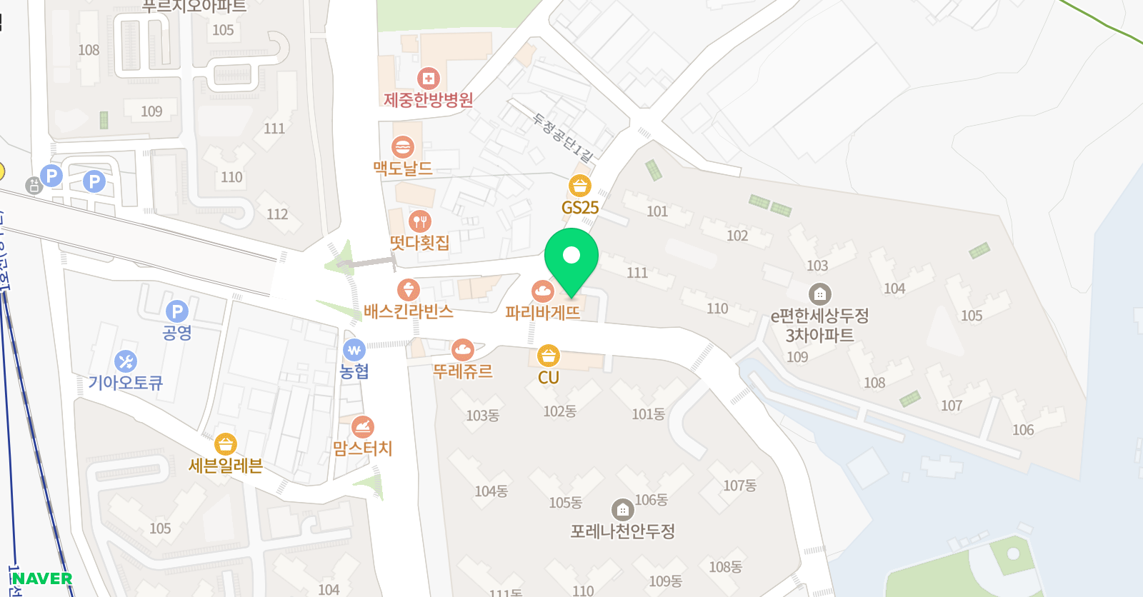 한무릎 학원 위치