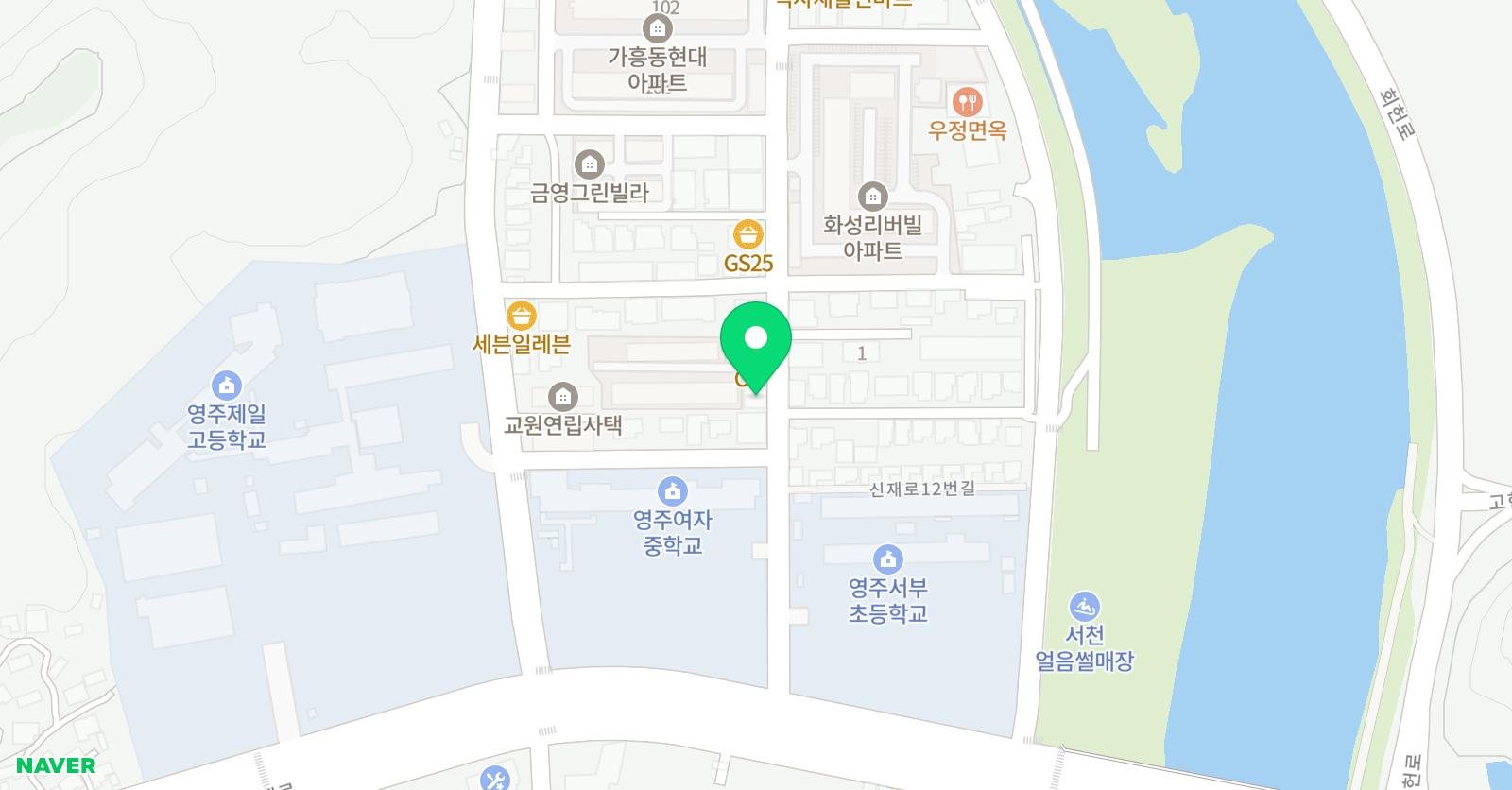 한영 학원 위치