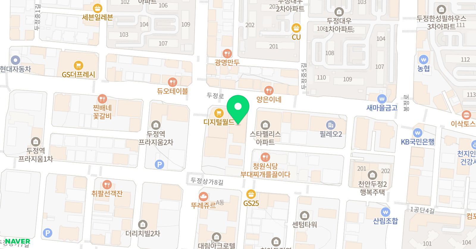 쓰리웨이 댄스학원 위치