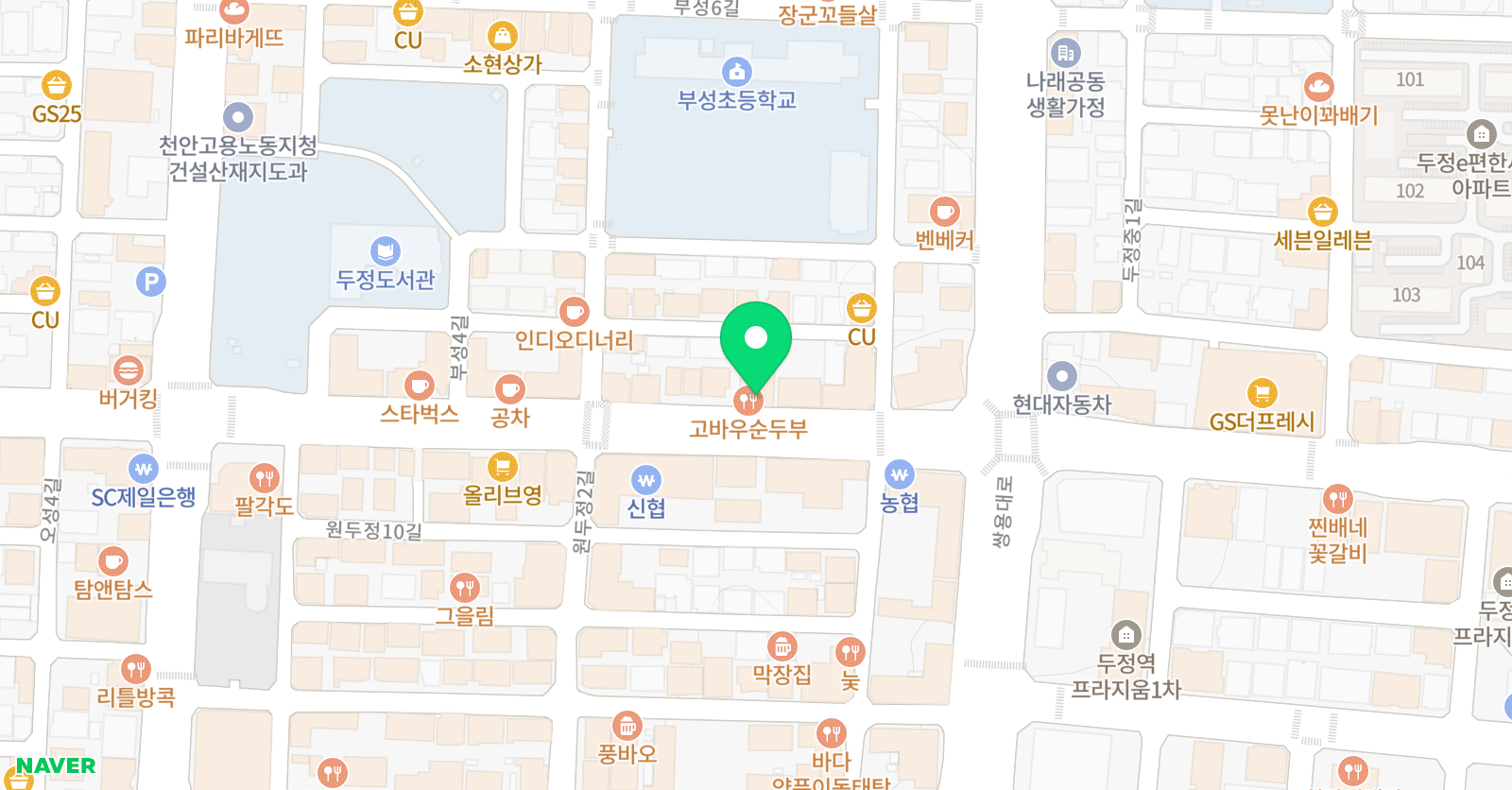 GT GYM 위치