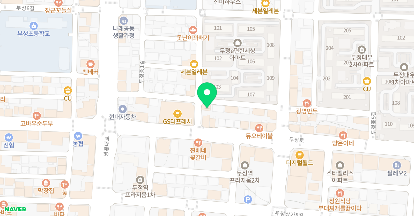 비상아이비츠 천안두정캠퍼스 위치