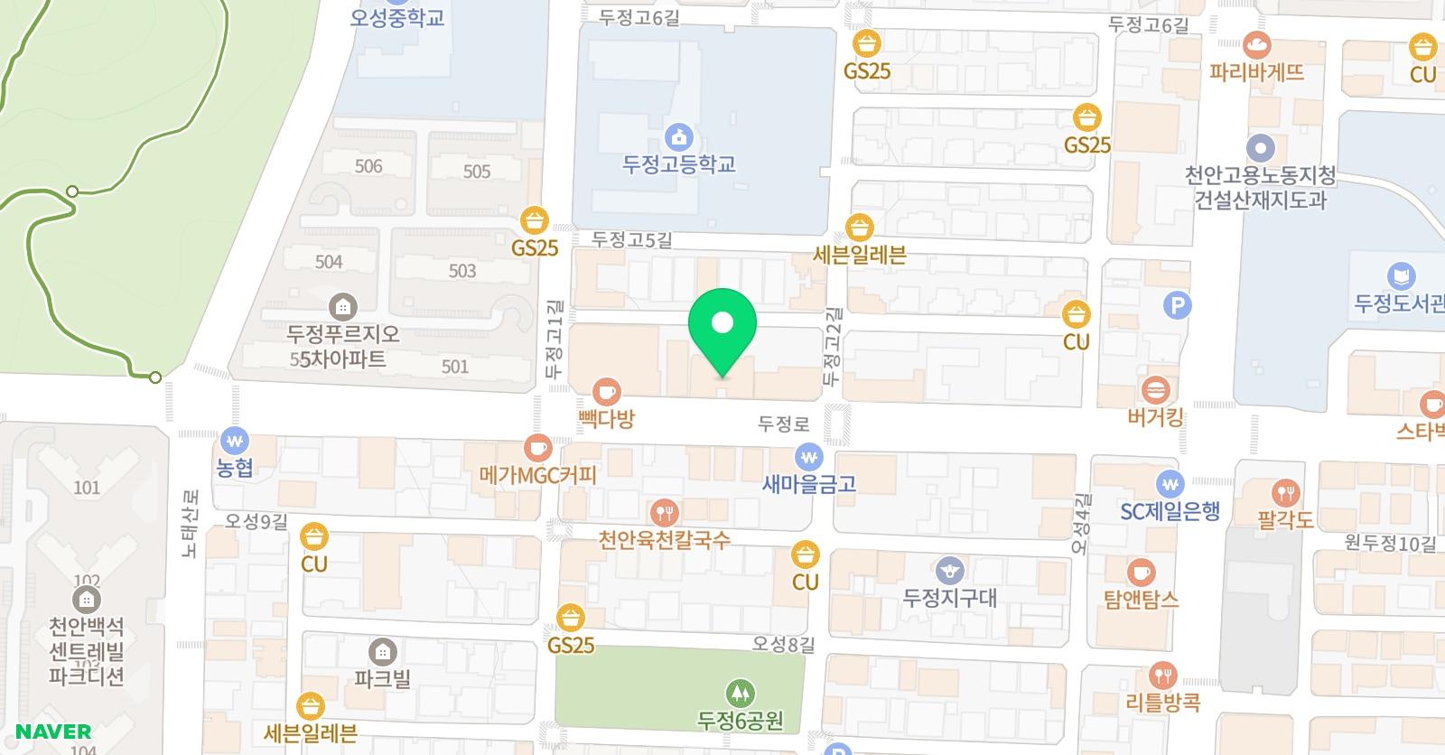탑씨크리트 수학전문 학원 위치