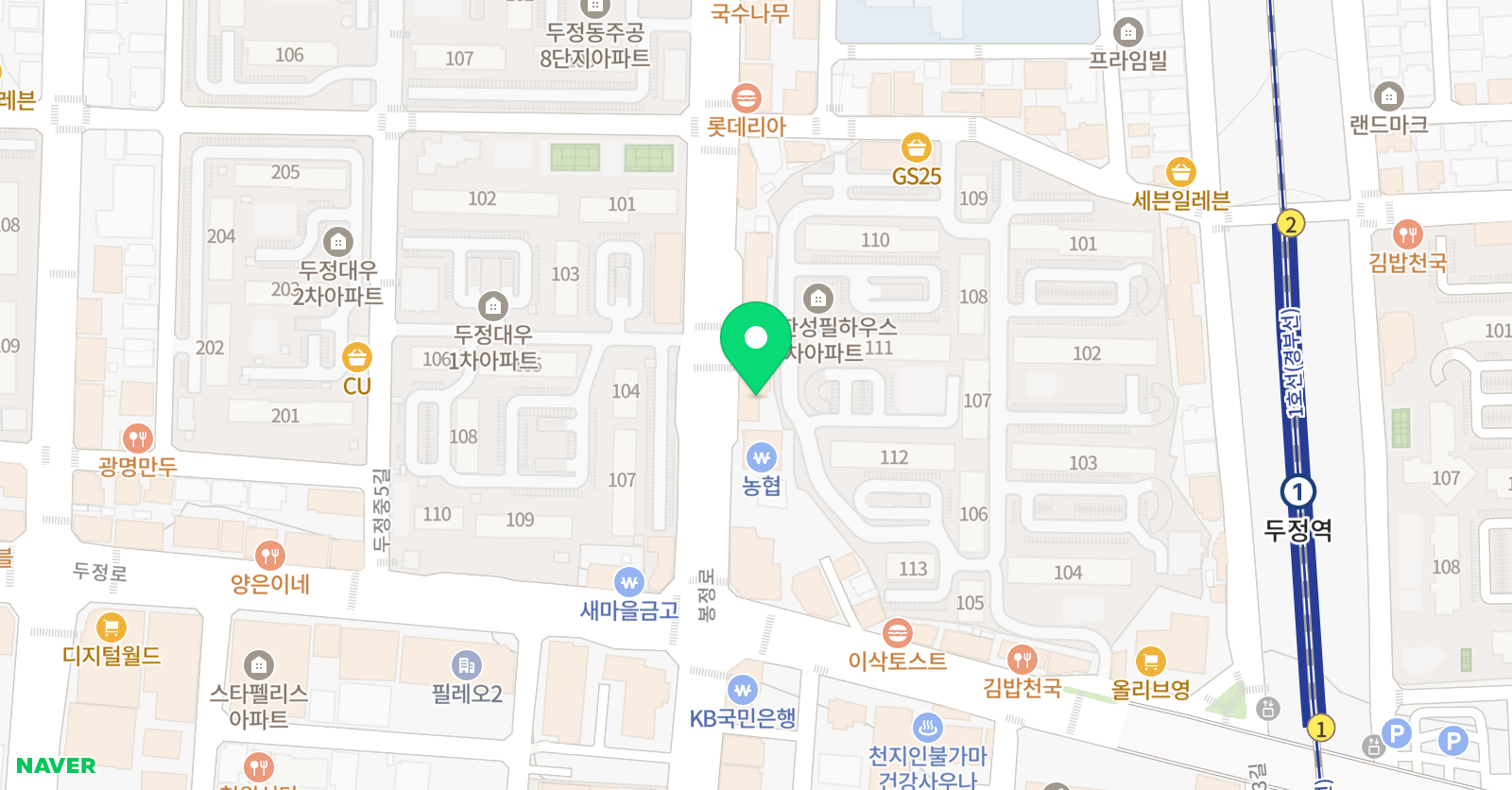 포커스 학원 위치